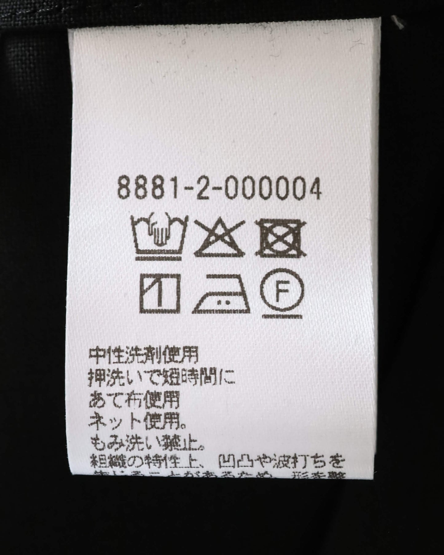 LFU W TORO SKP "BLACK"