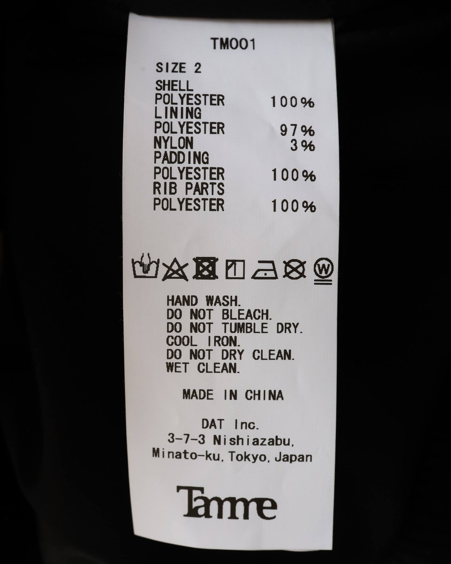 A-1 DECK JACKET "Bk"