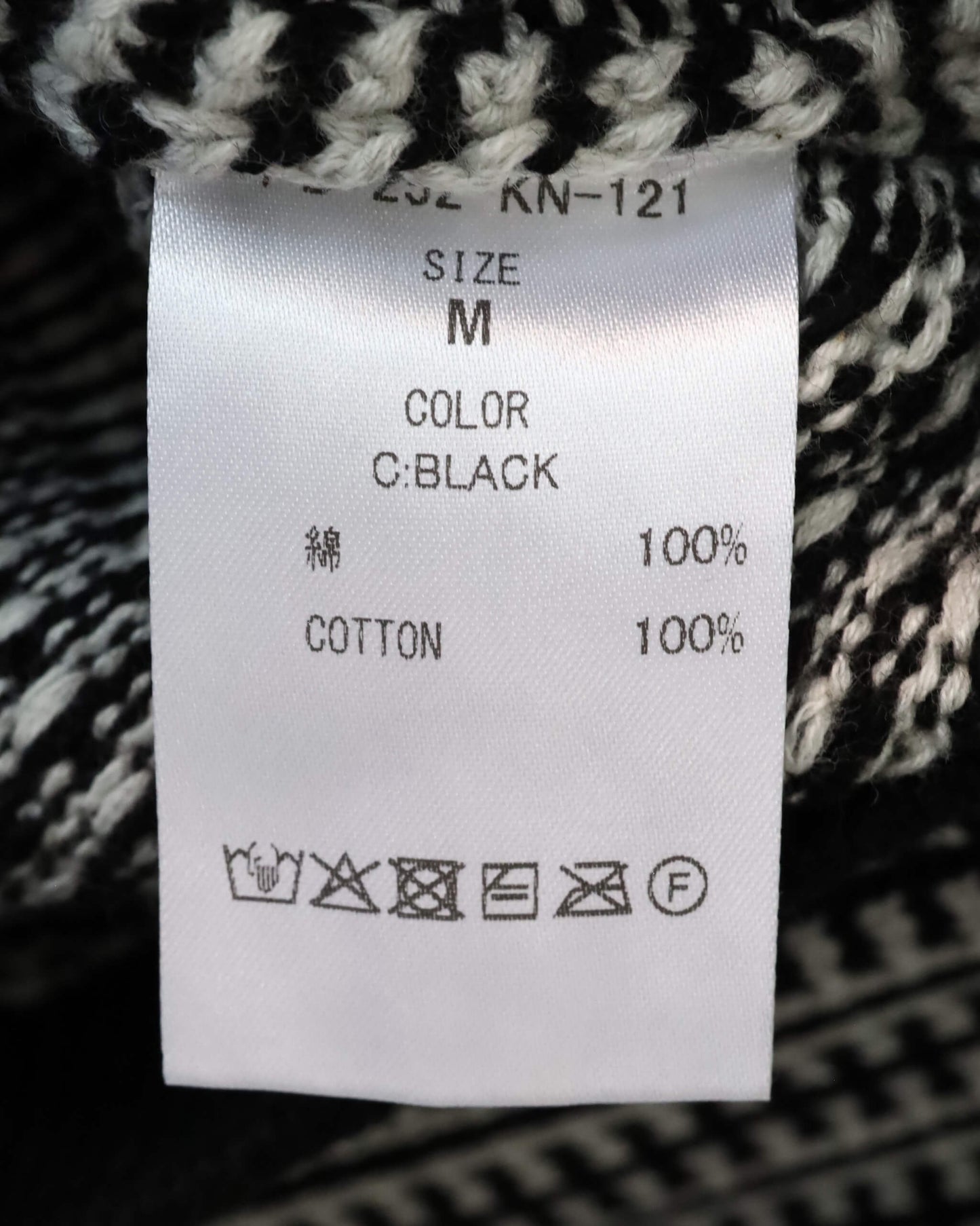 MULTI KNIT SHIRT JACKET "BLACK"