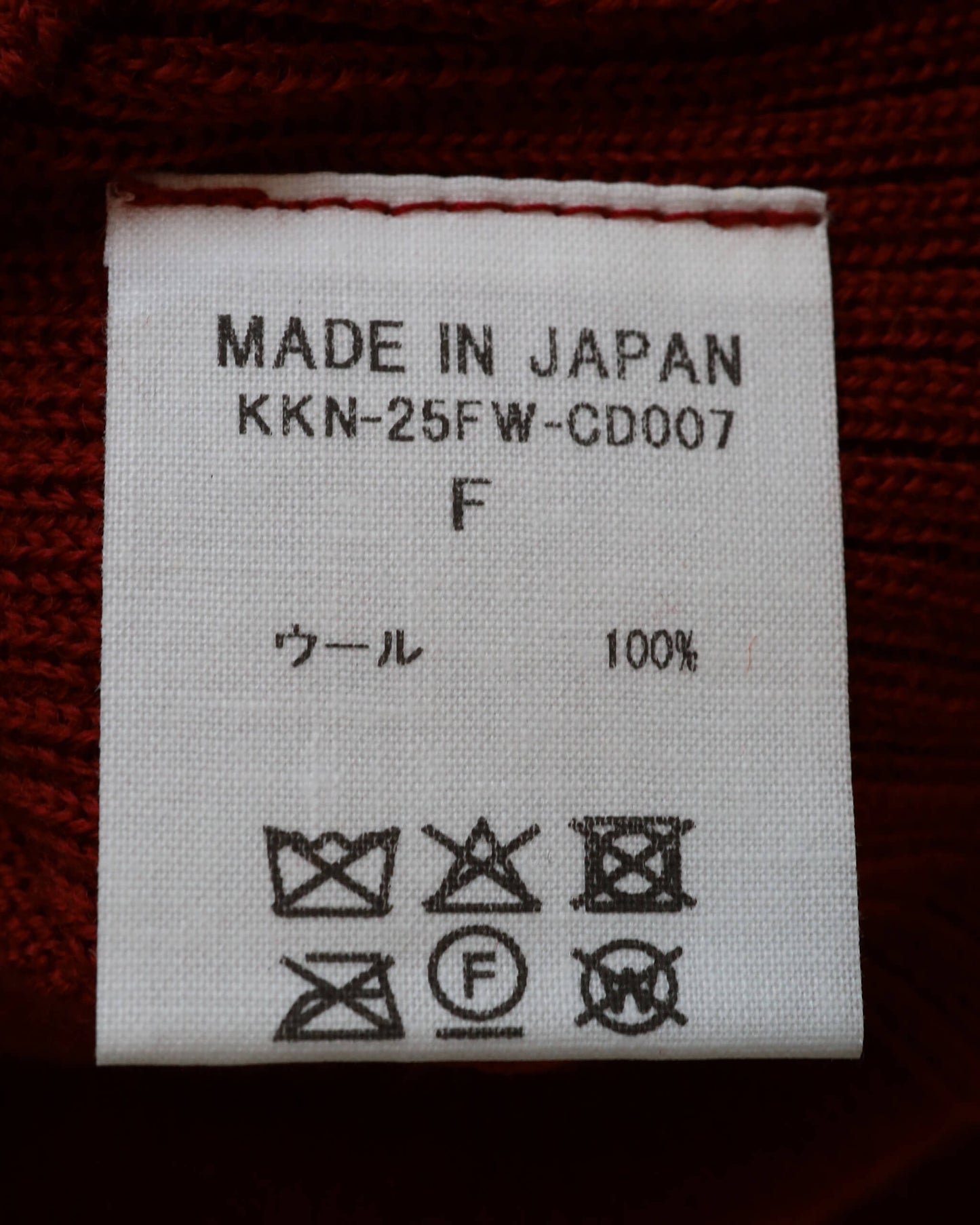 WG ZIP CARDIGAN "Black"