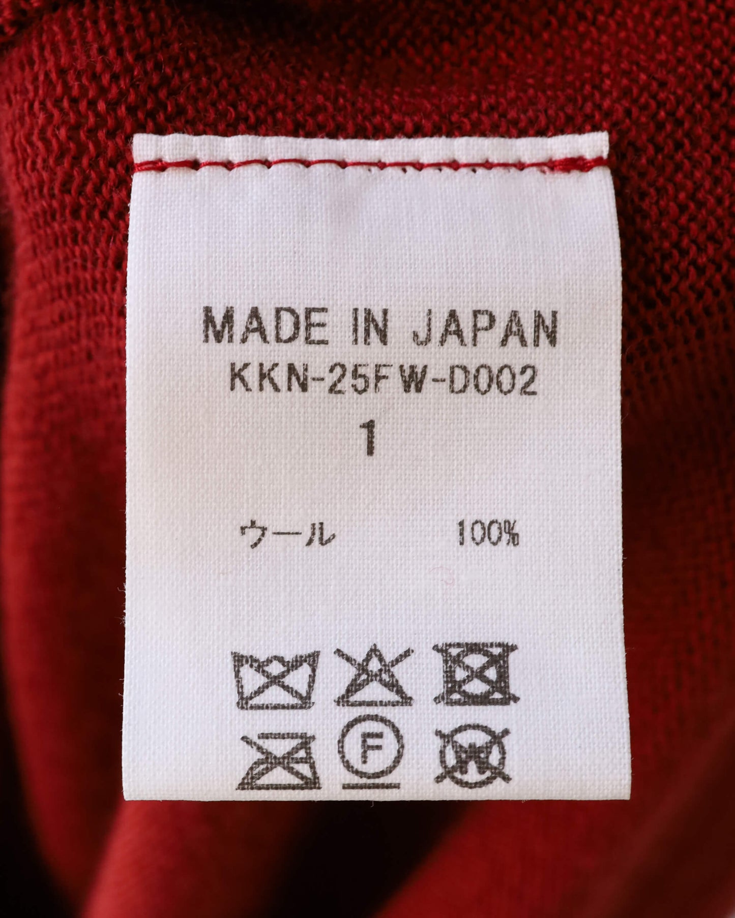 WG HIGH NECK DRESS "Bitter Red"