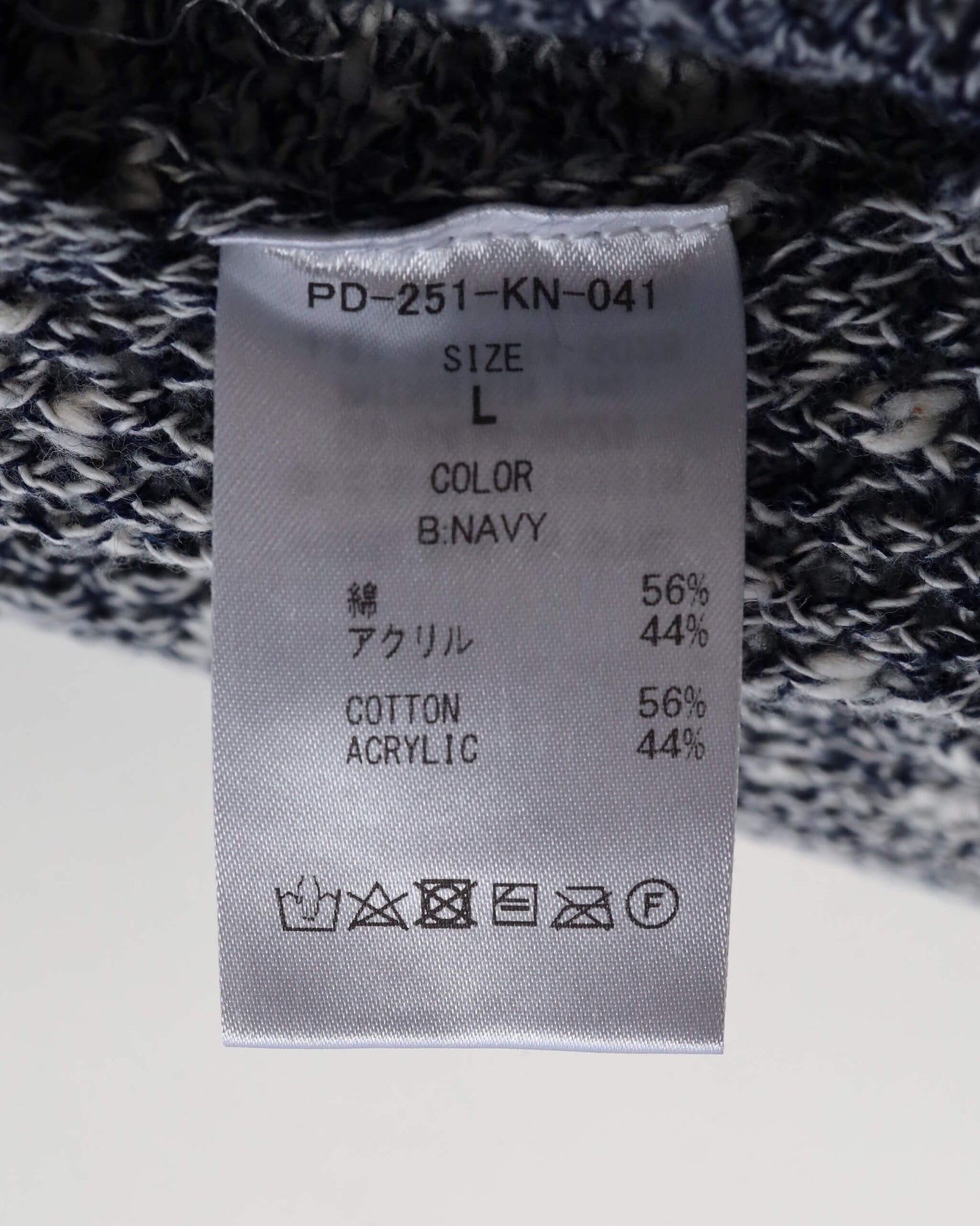 HOLE KNIT SKIPPER "NAVY"