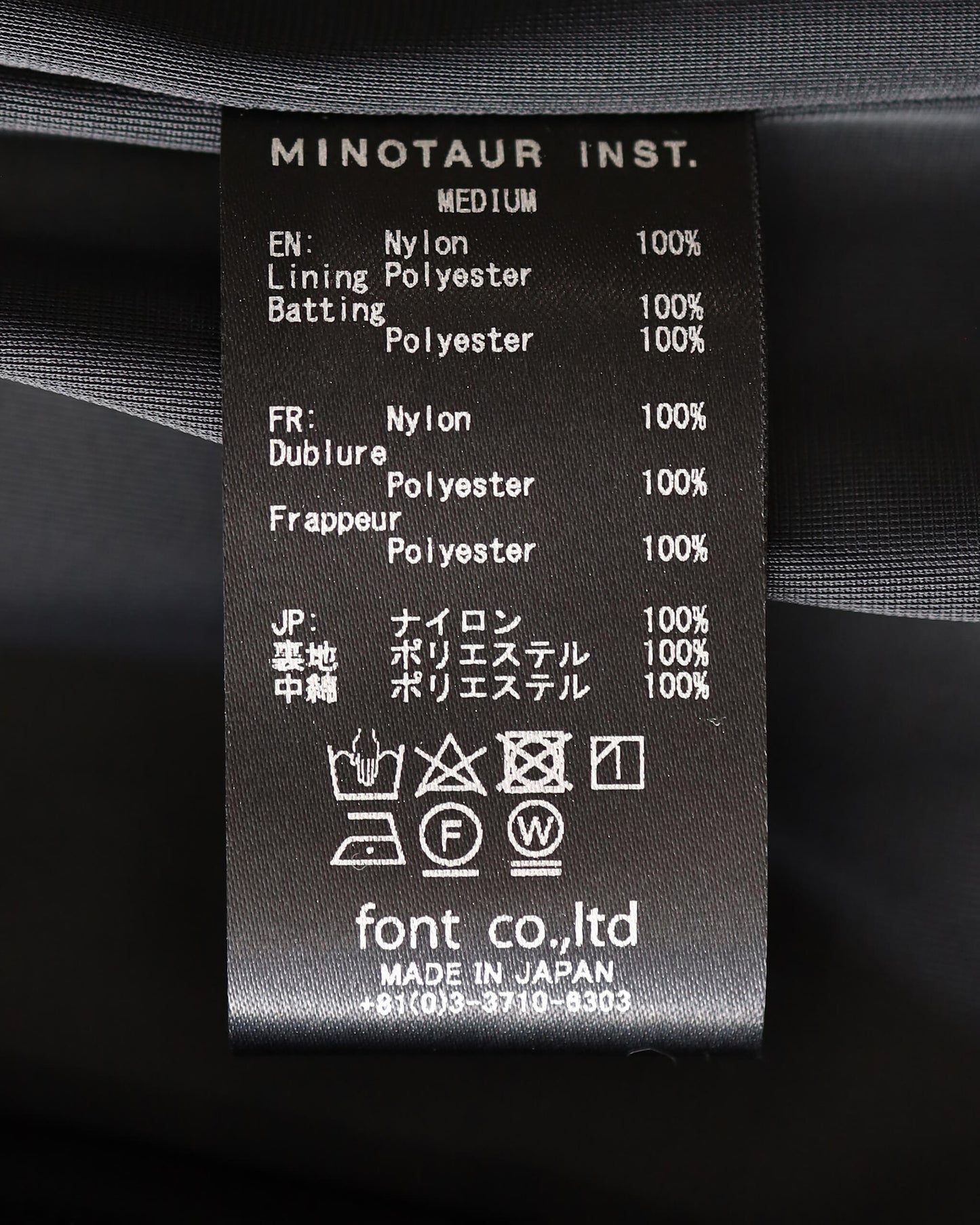 ZONE HOOD VEST "BLACK"