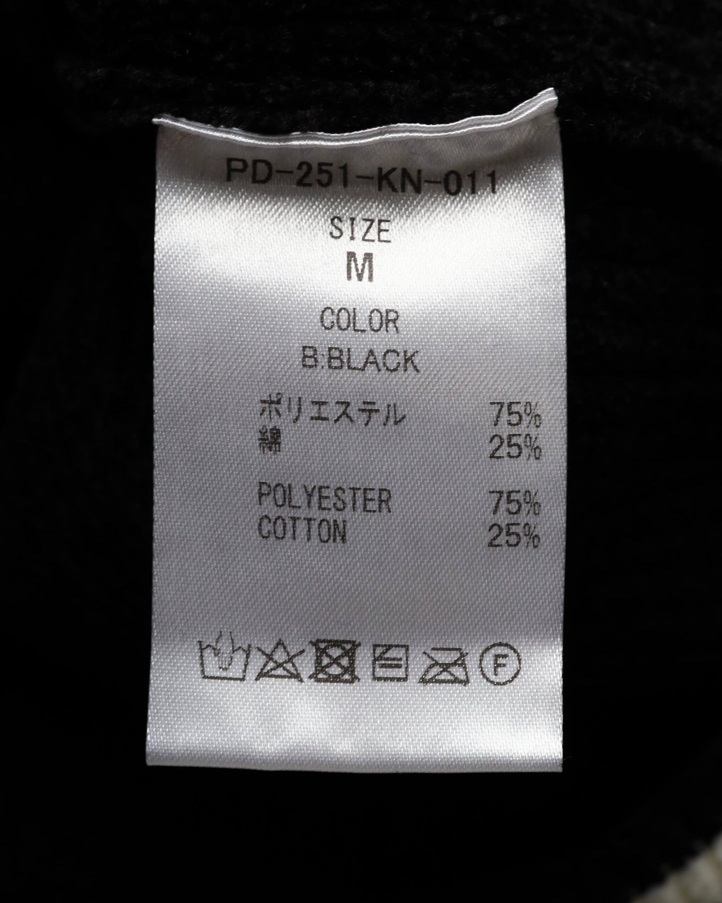CORDY KNIT MEXPARKA "BLACK"