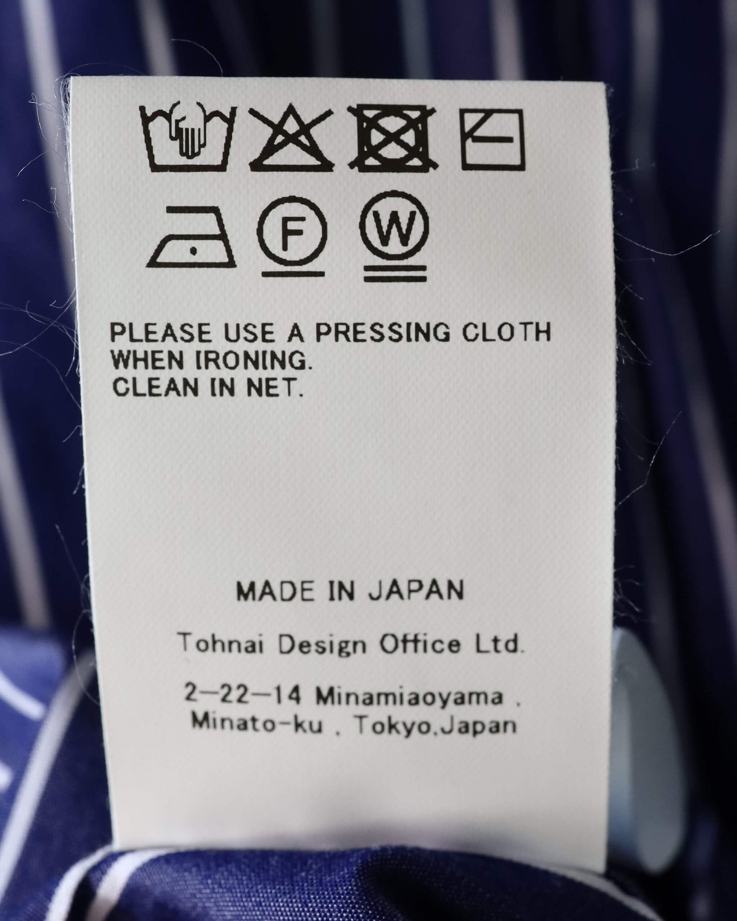 FINE COTTON STRIPE / REGULAR COLLAR SHIRT "BLUE STRIPE"