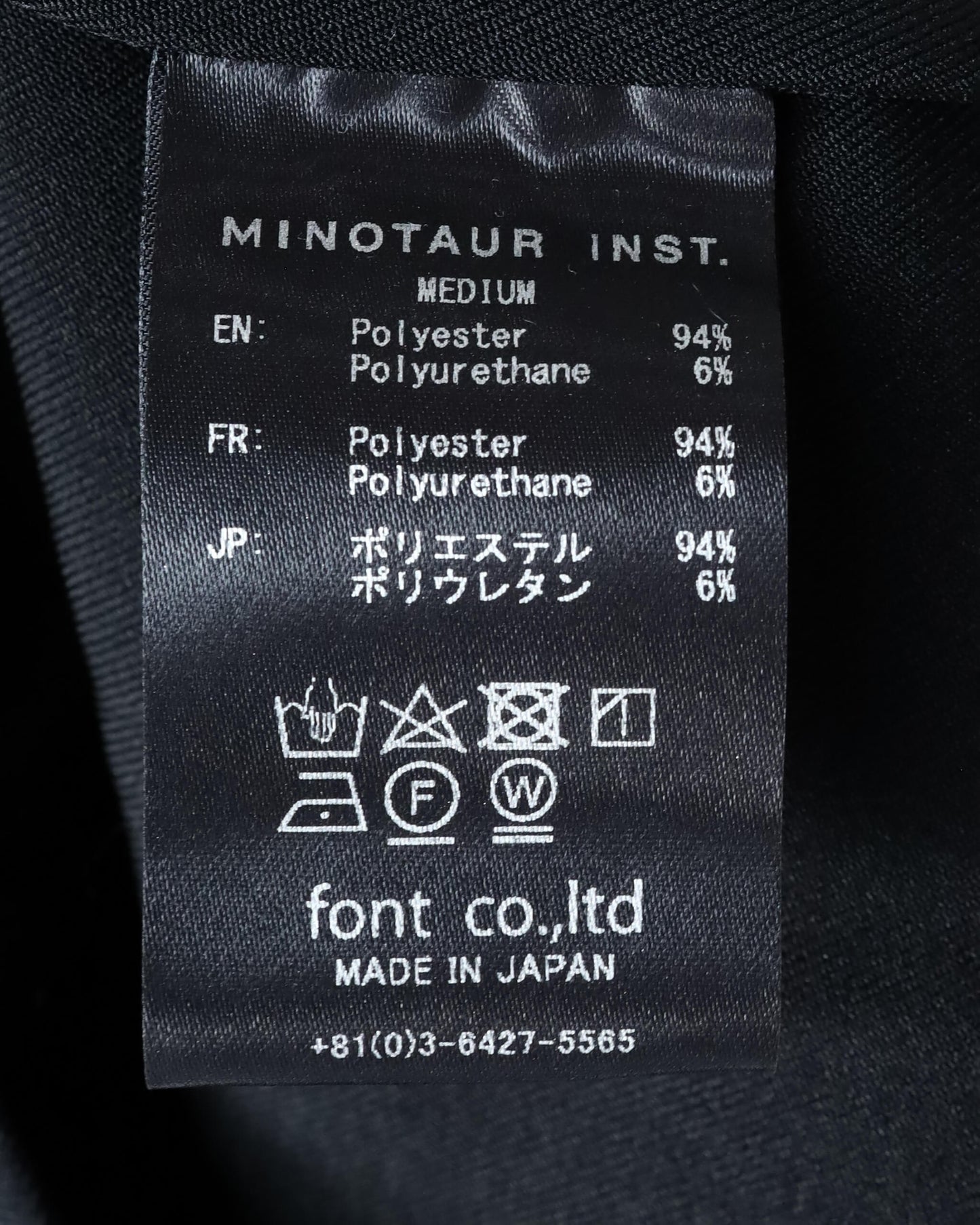 4S SHIRTS "BLACK"