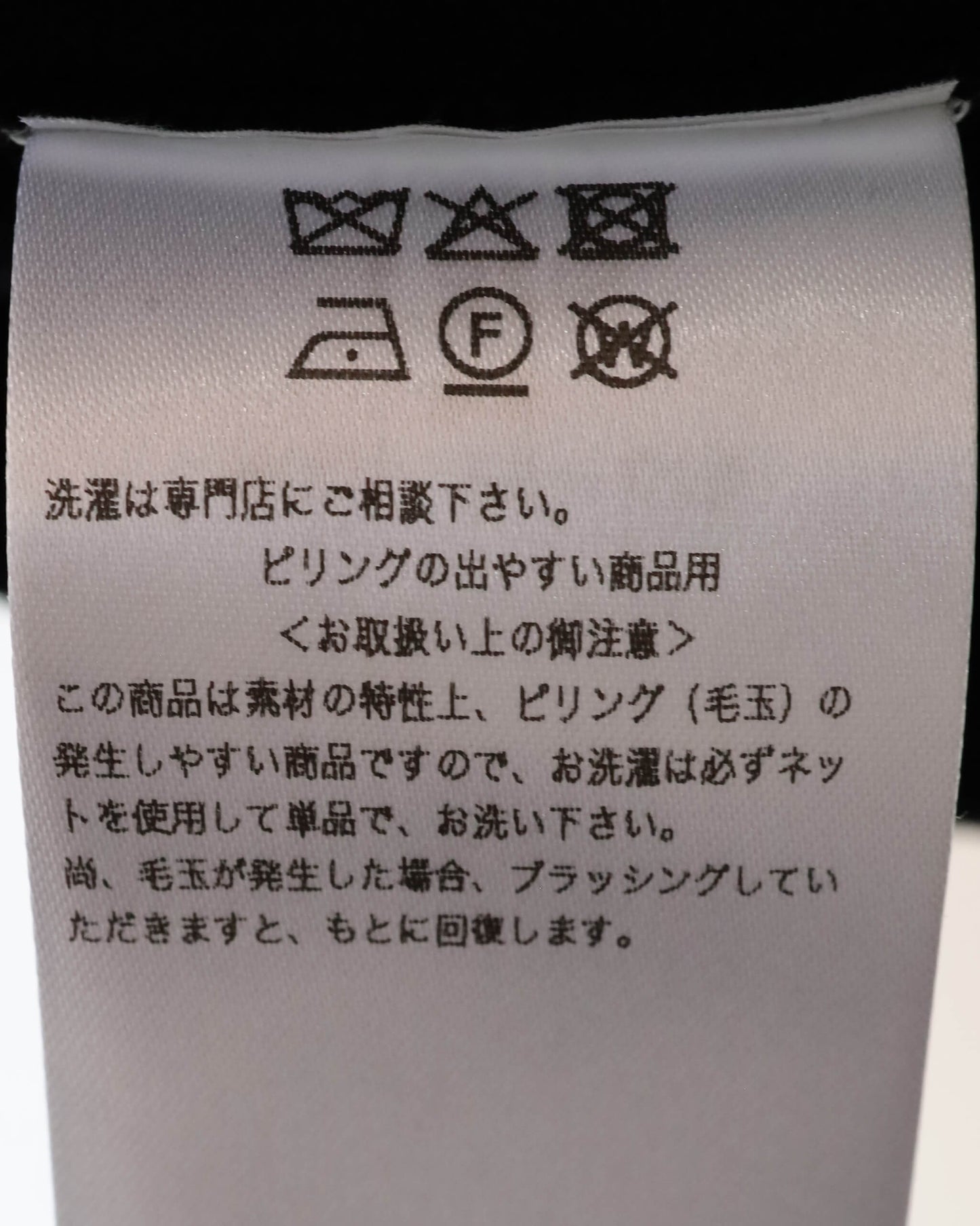 LAMB WOOL 80 POLO "BLACK"