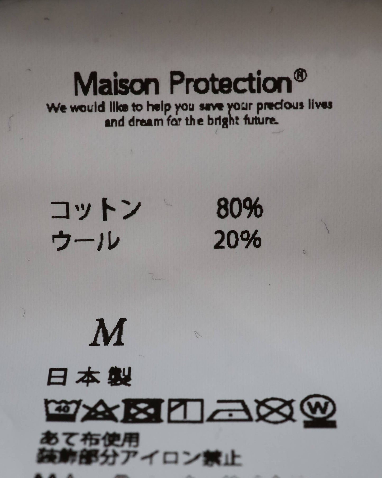 drivers / MARS "v-green"