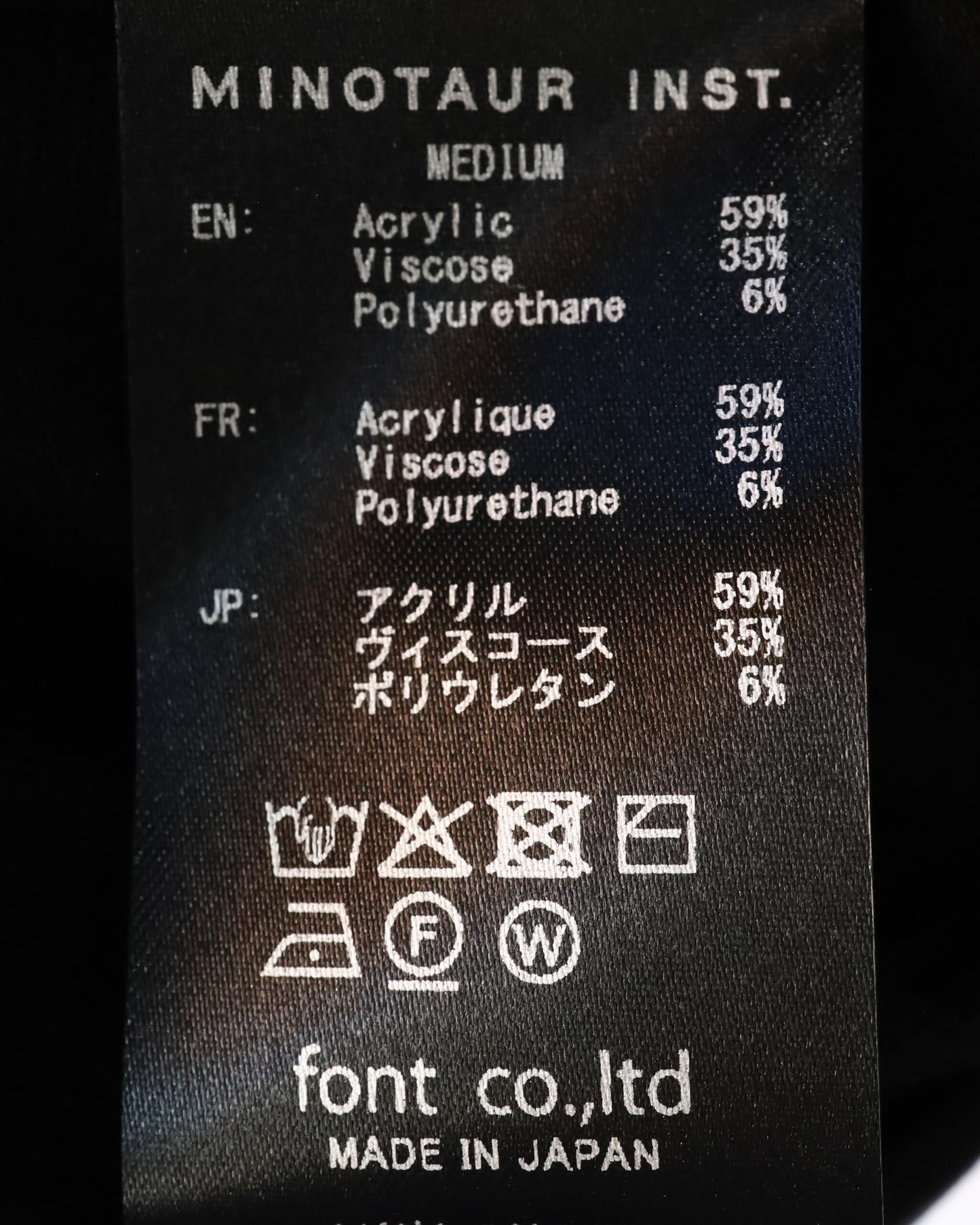 4S HEAT TURTLE "BROWN"