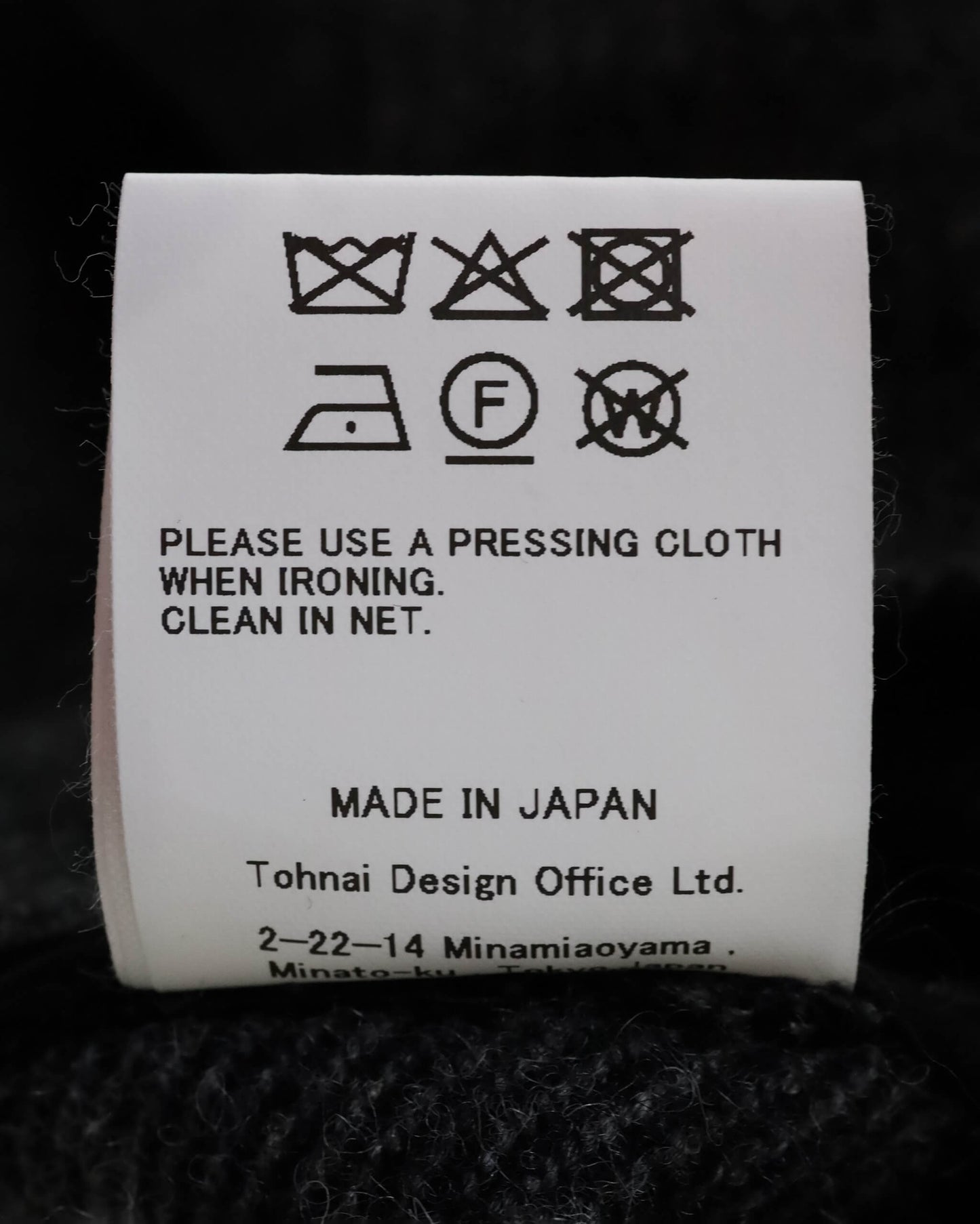 WOOL HERRINGBONE / PARKA COAT "CHARCOAL"