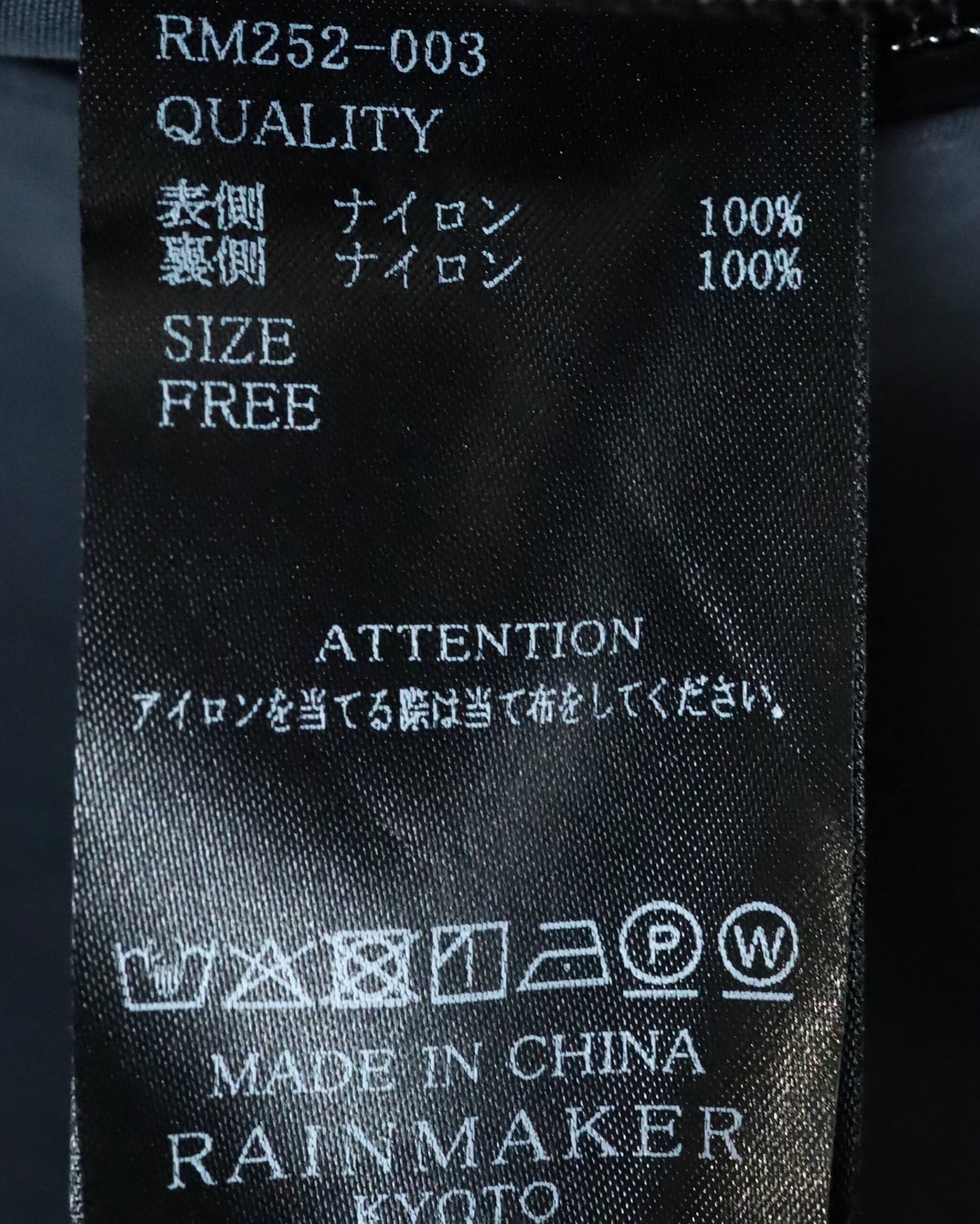 BREATHABLE WATERPROOF MOUTAIN PARKA "BLACK"
