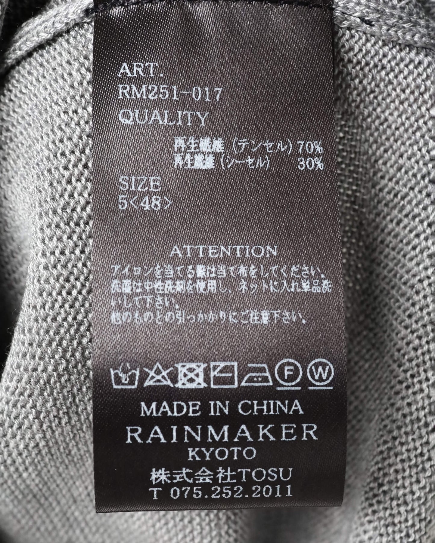 CREW-NECK SWEATER "TOP GRAY"
