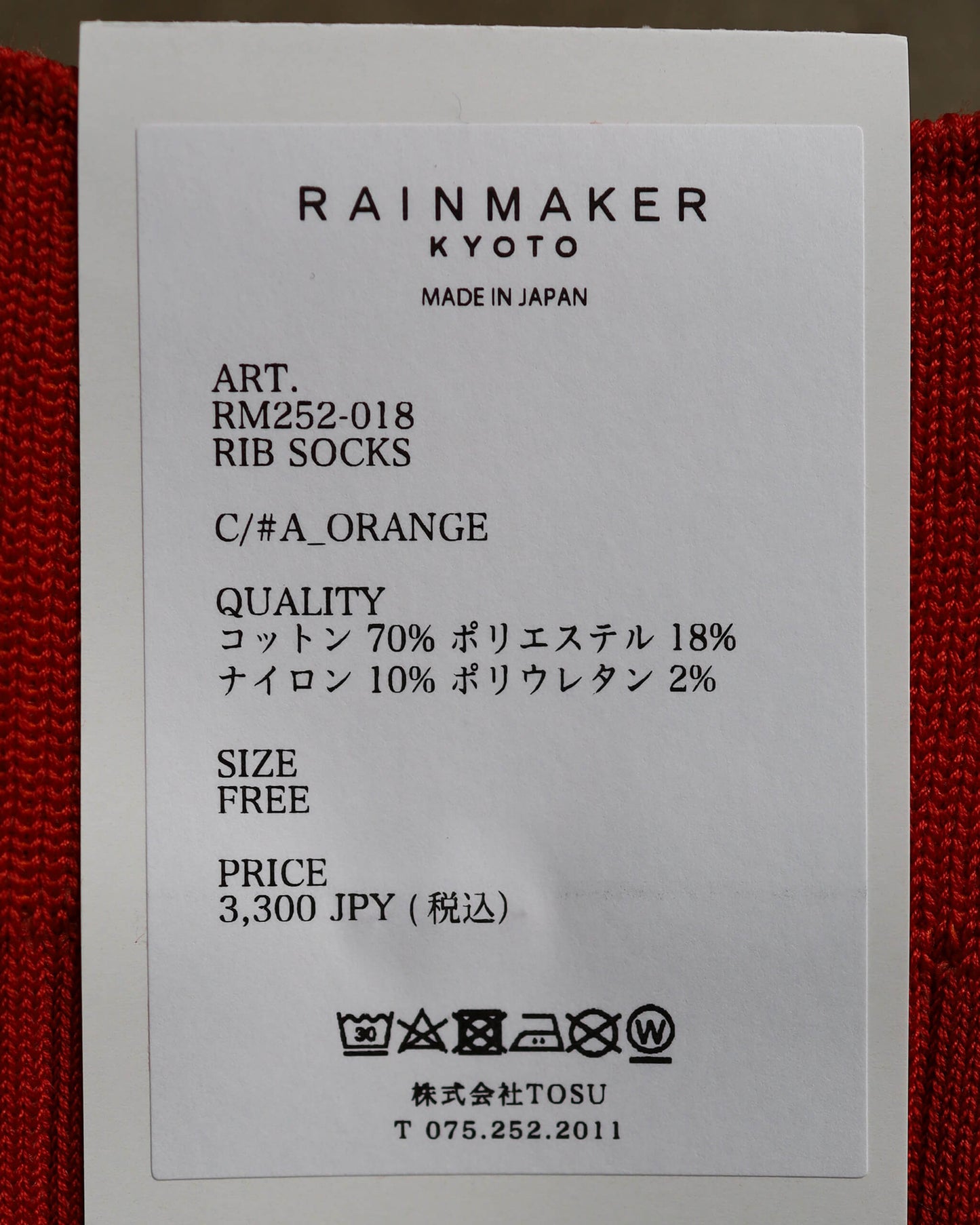RIB SOCKS "ORANGE"