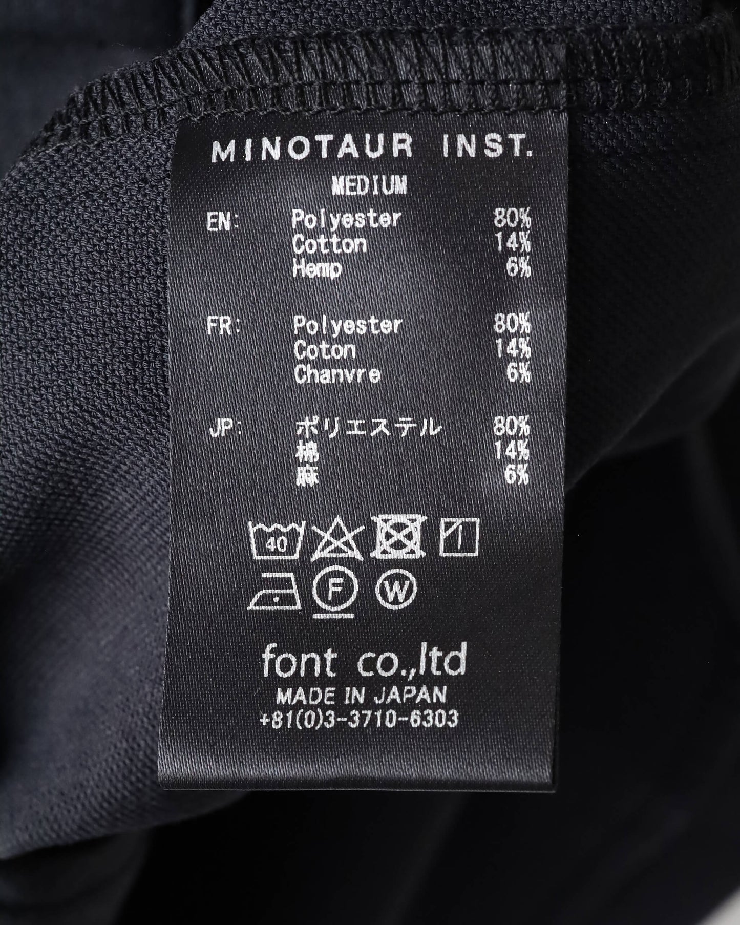 CREW SHIRTS "BLACK"