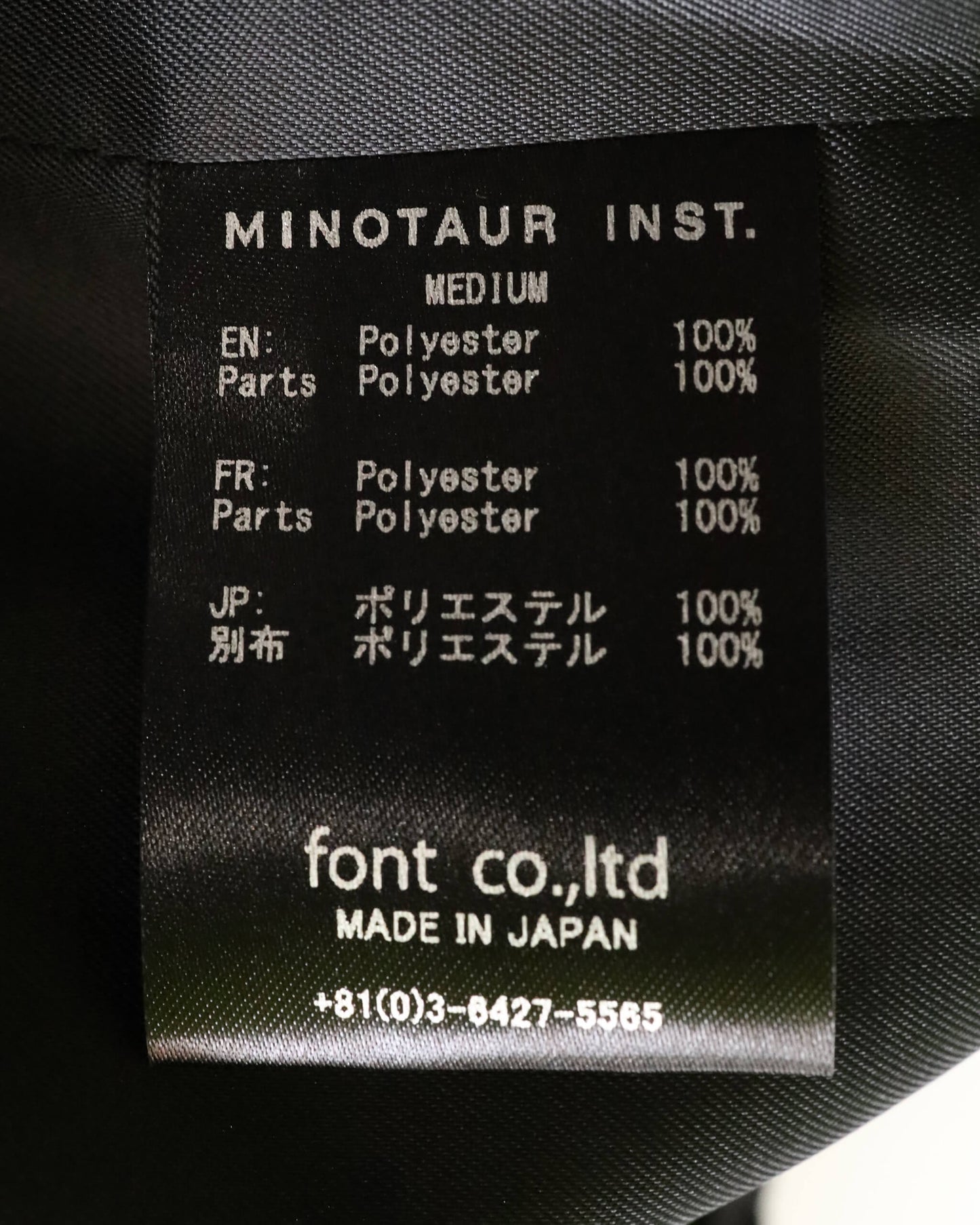 SOLAR HEAT S BLOUSON "BLACK"