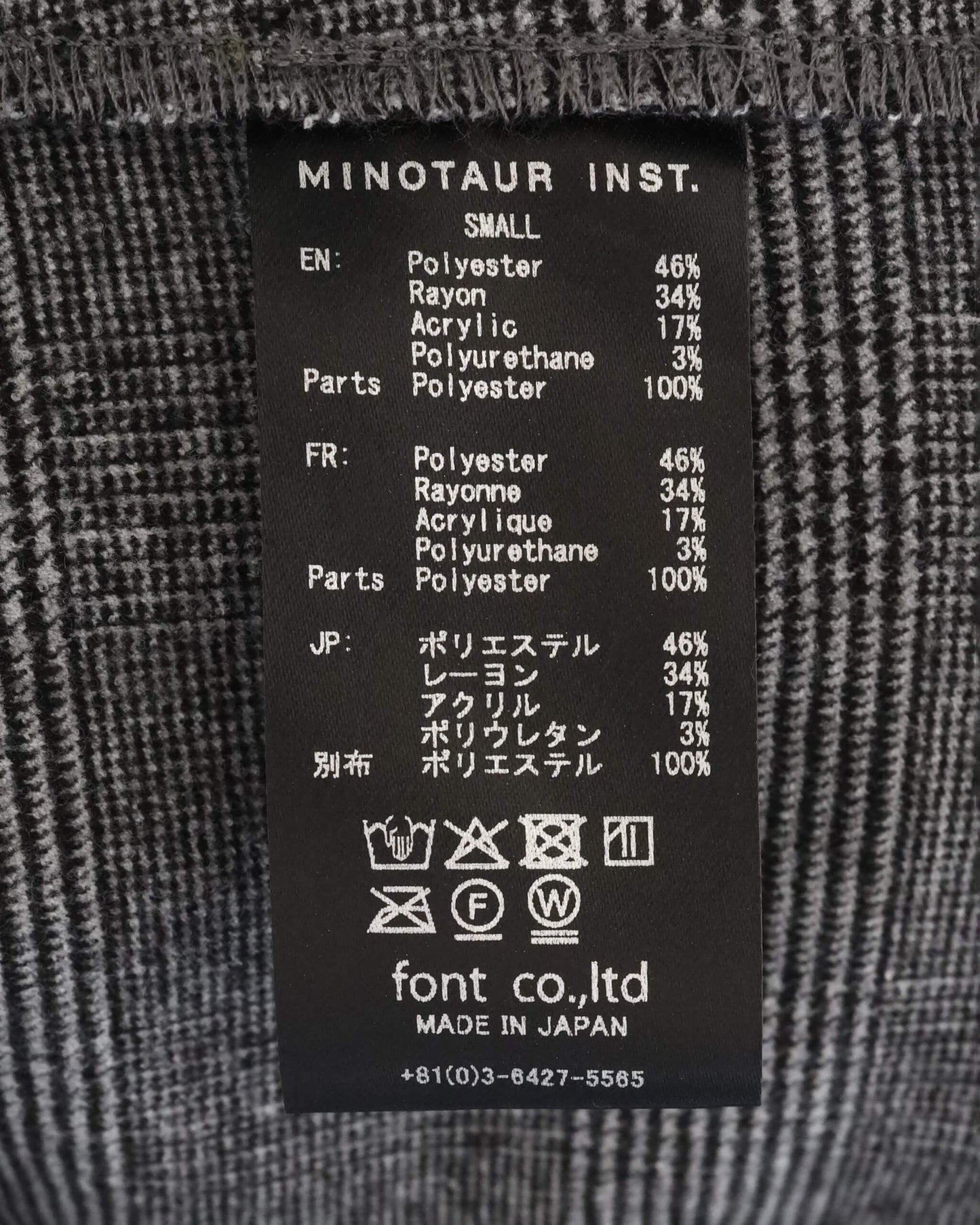 GC 2T SLACKS "WHITE/GRAY"