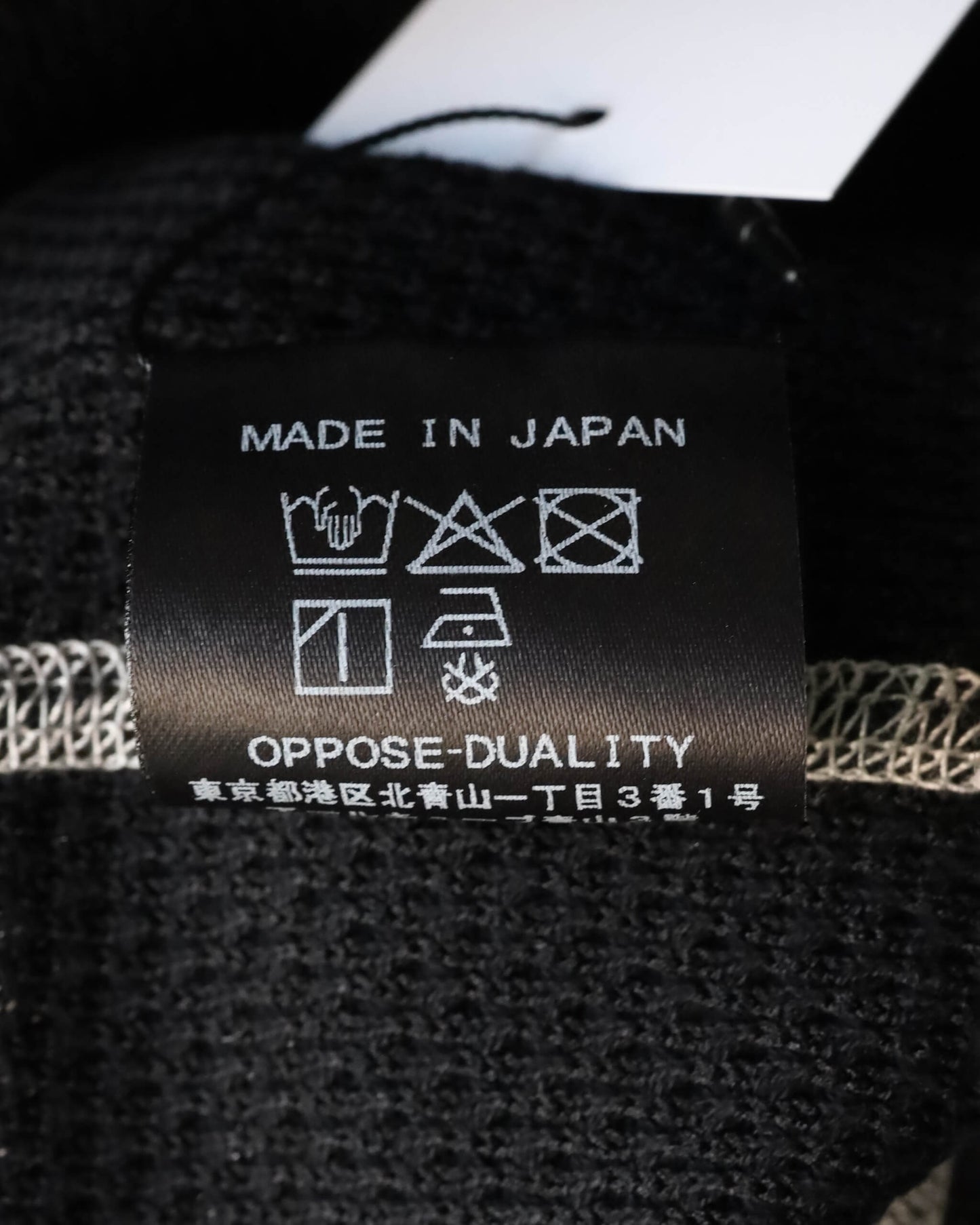 Zip Up Top Thermal Hi-Vis "Black"