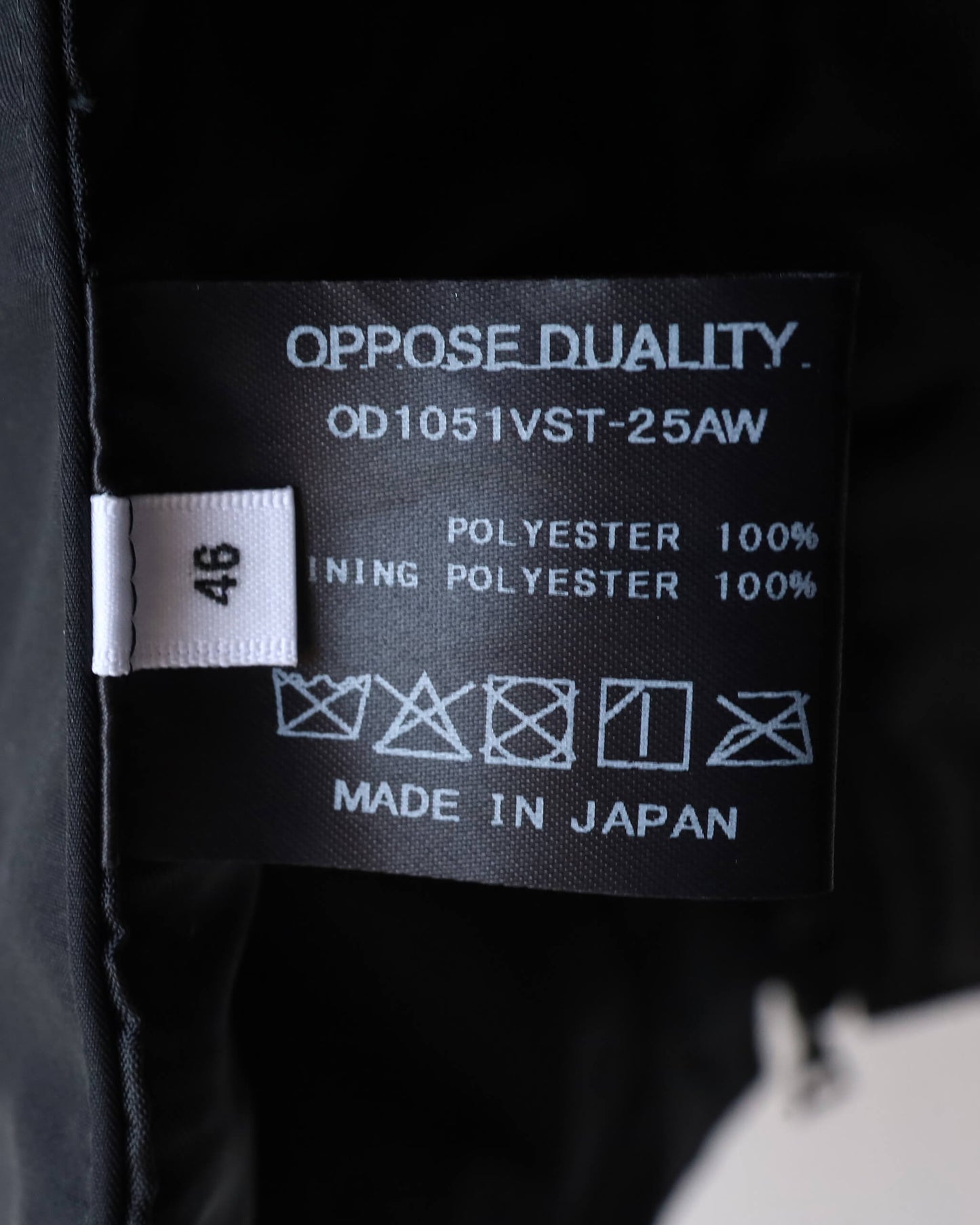 Vest "Black"