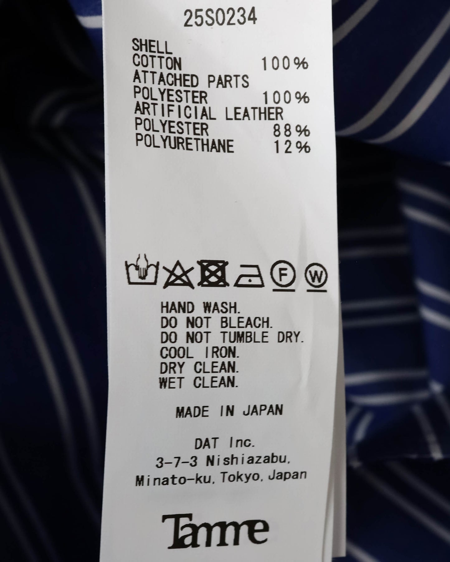 CWU-36P SHIRT "St"