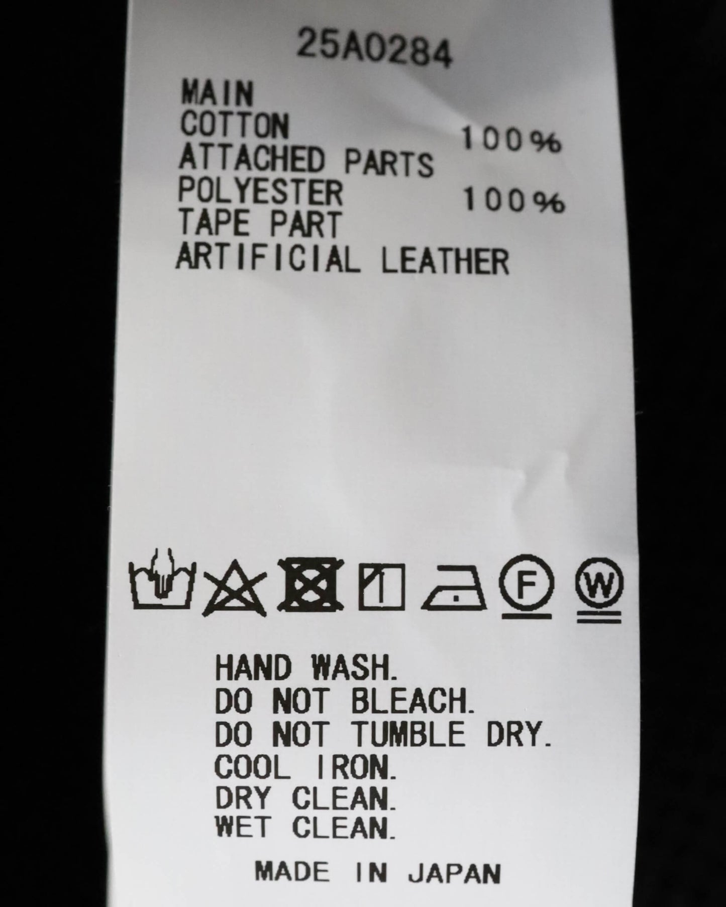 WAFFLE POLO SHIRT "Bk"