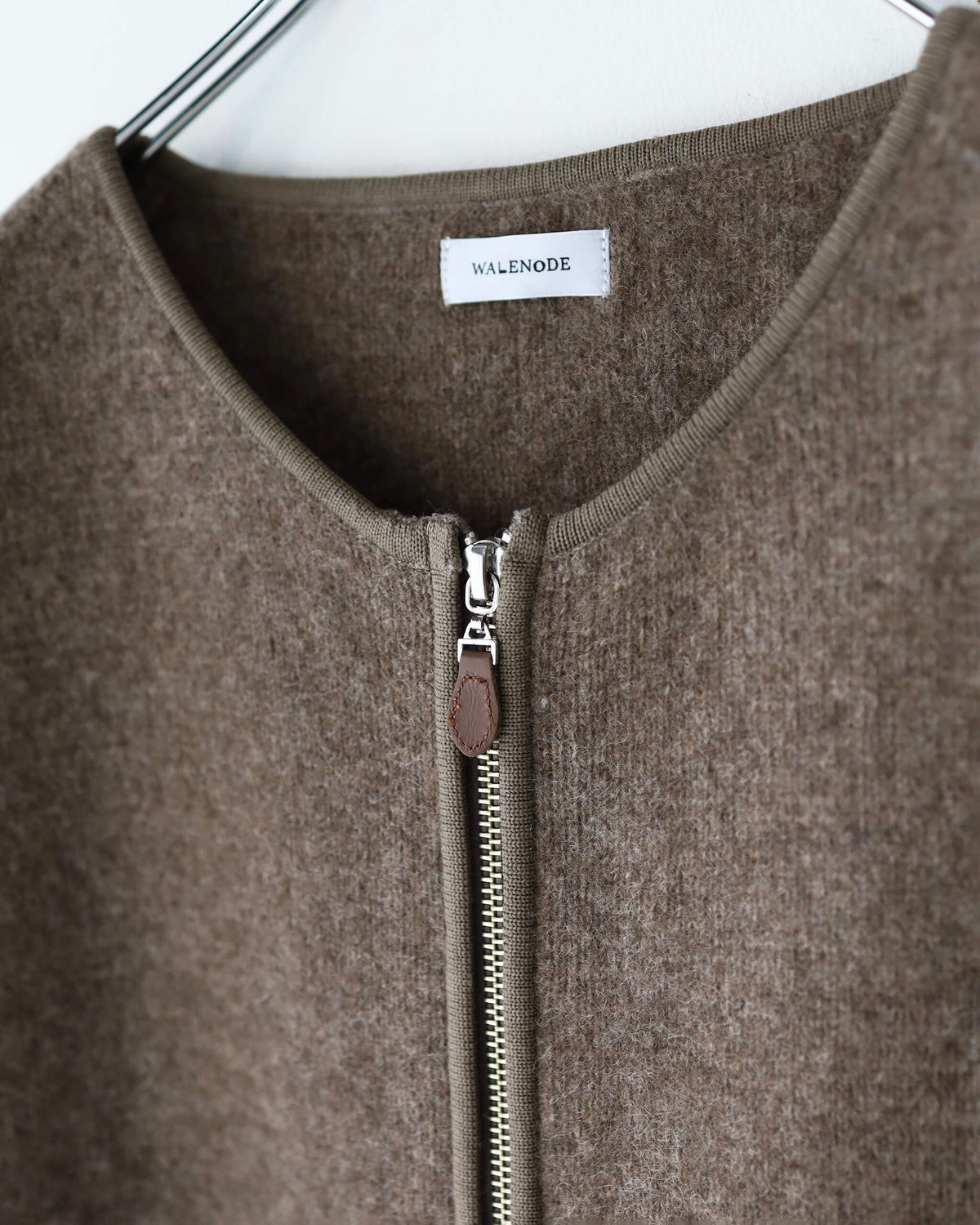 Innocent YAK Zip-up vest "Mocha"
