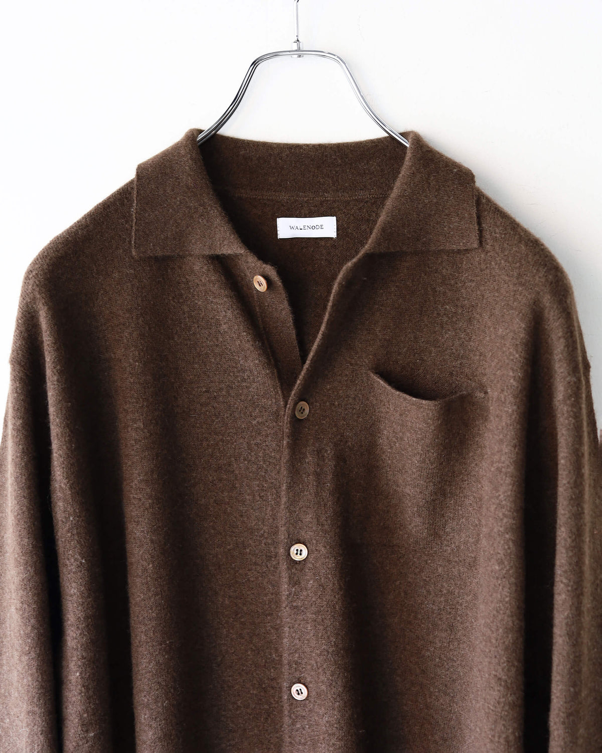 Innocent YAK Polo shirts cardigan "Brown"