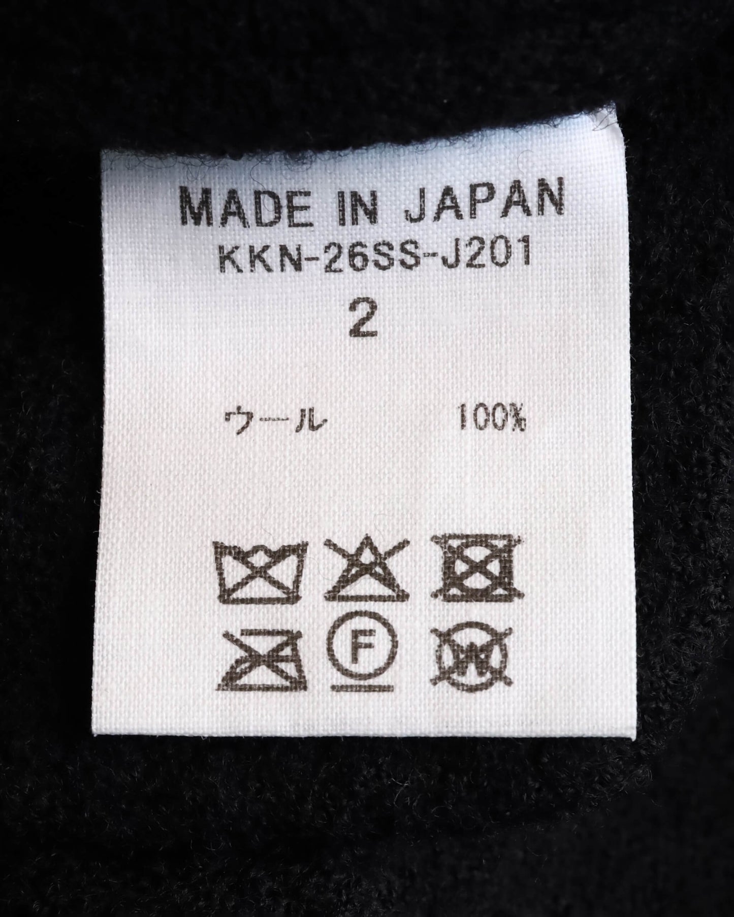 DOUBLE BREASTED JACKET "Black"