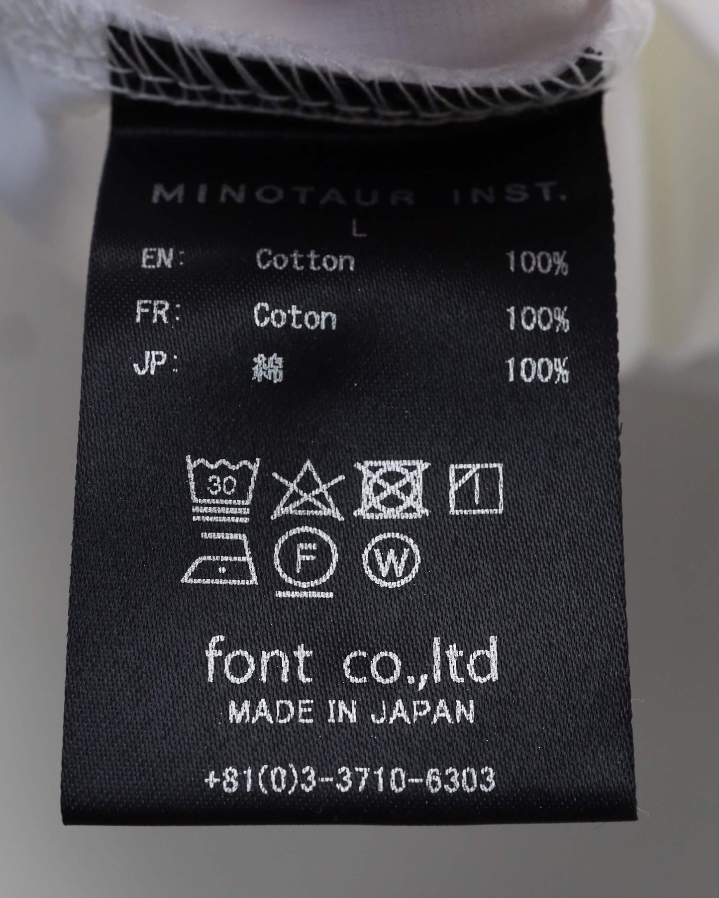EXTRA FINE TANK TOP "BLACK"