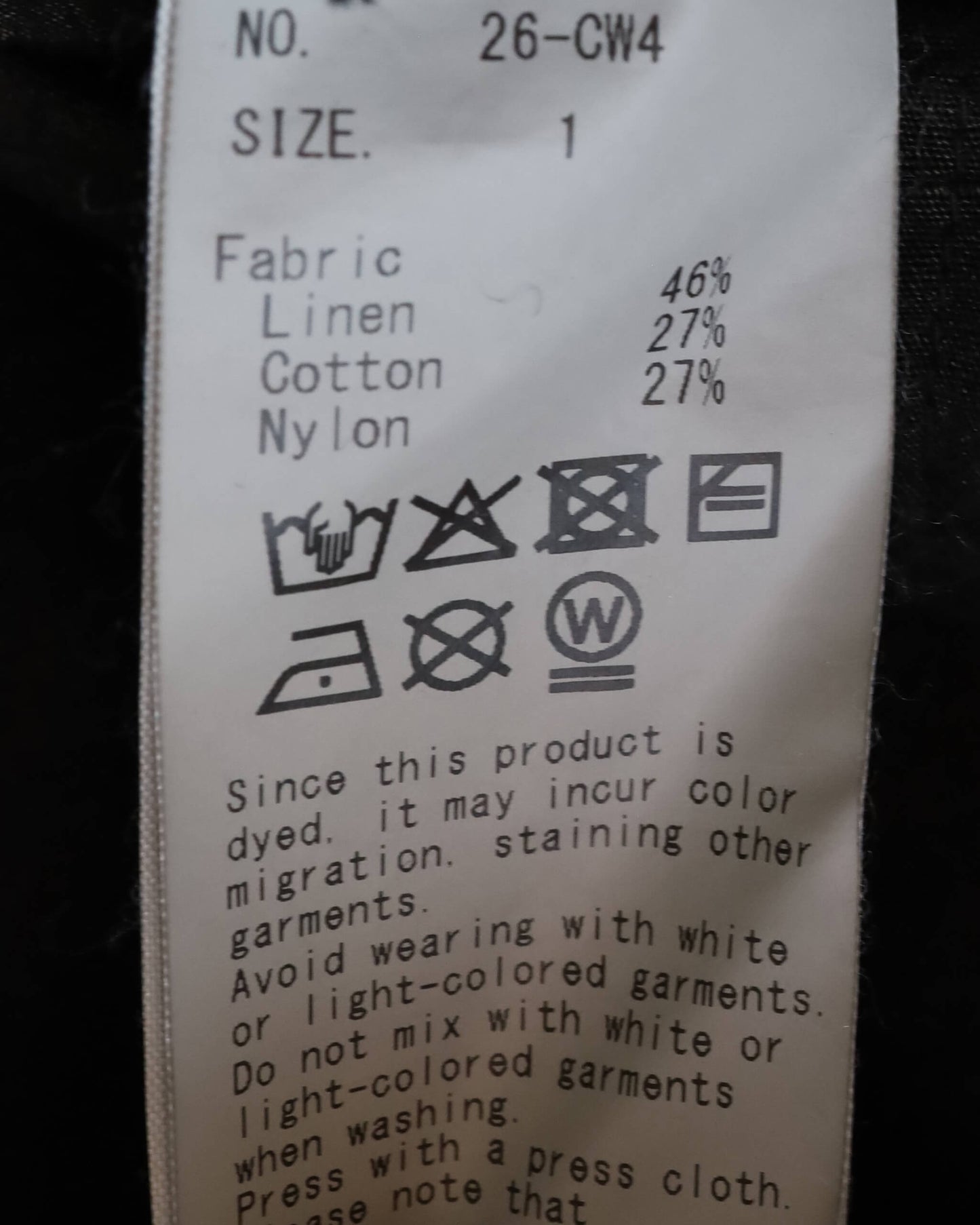 GEIL-LCN "BLACK"