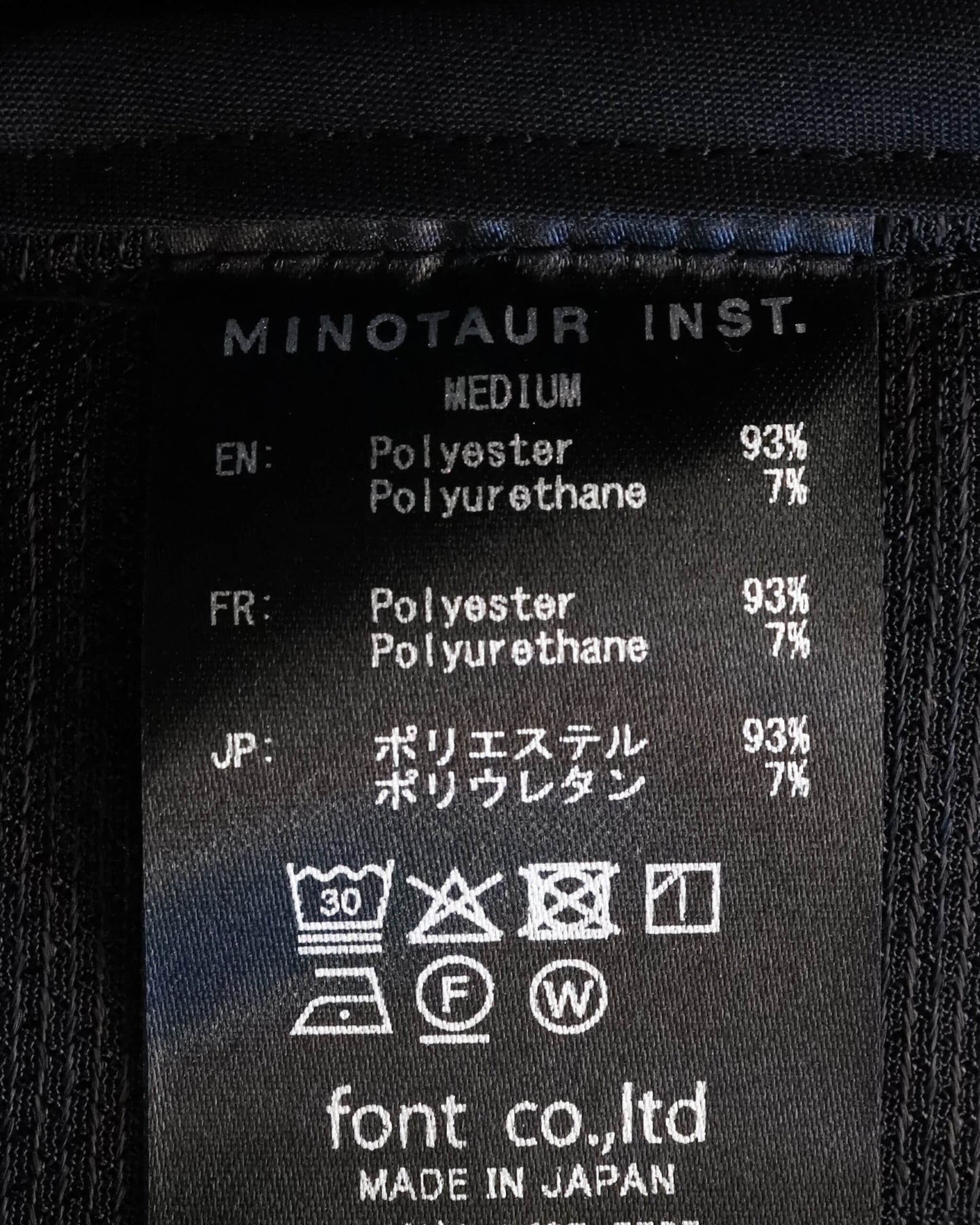 CL TRACK JACKET "BLACK"