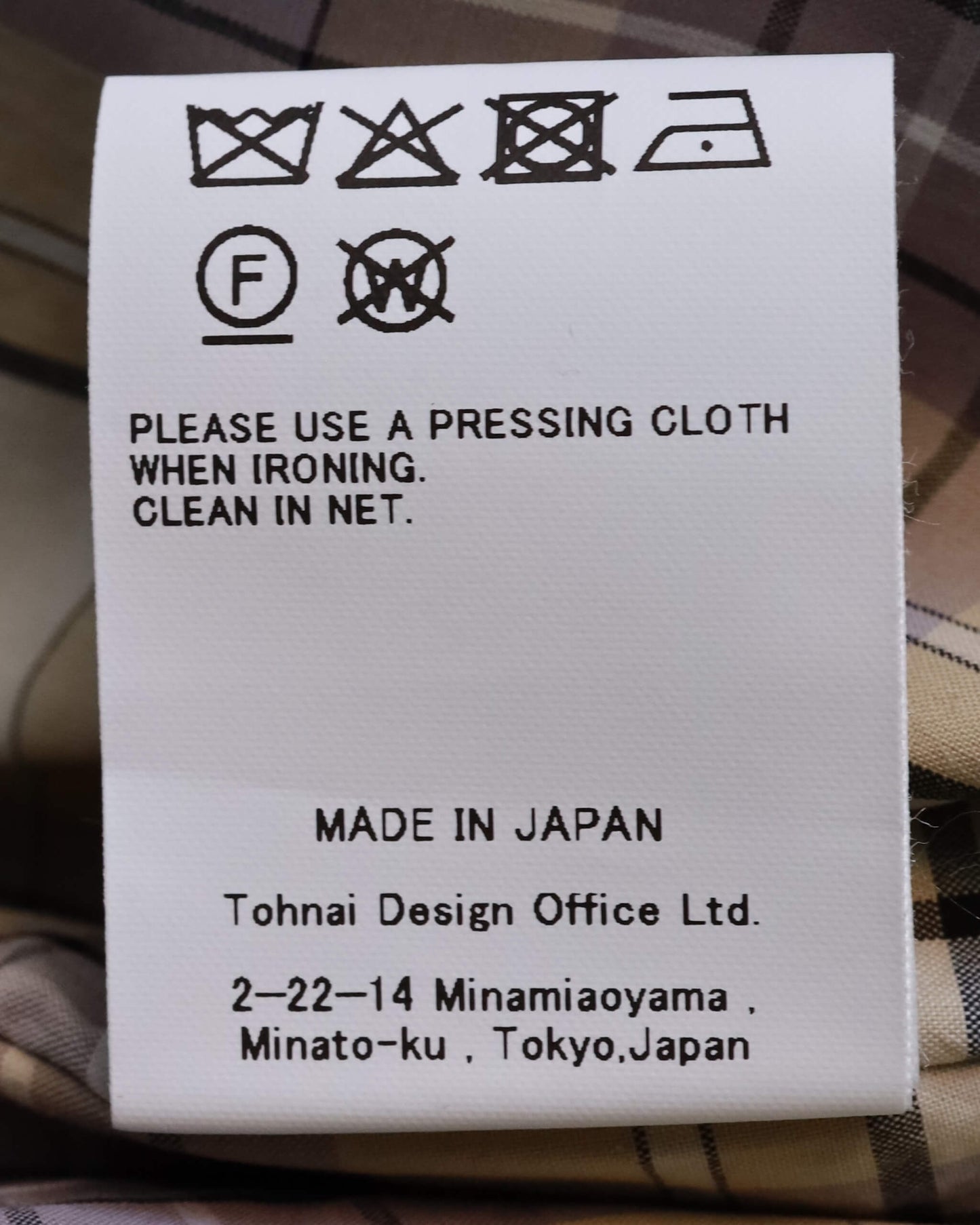 DOUBLE FACE COTTON / BELTED COAT "BLACK"