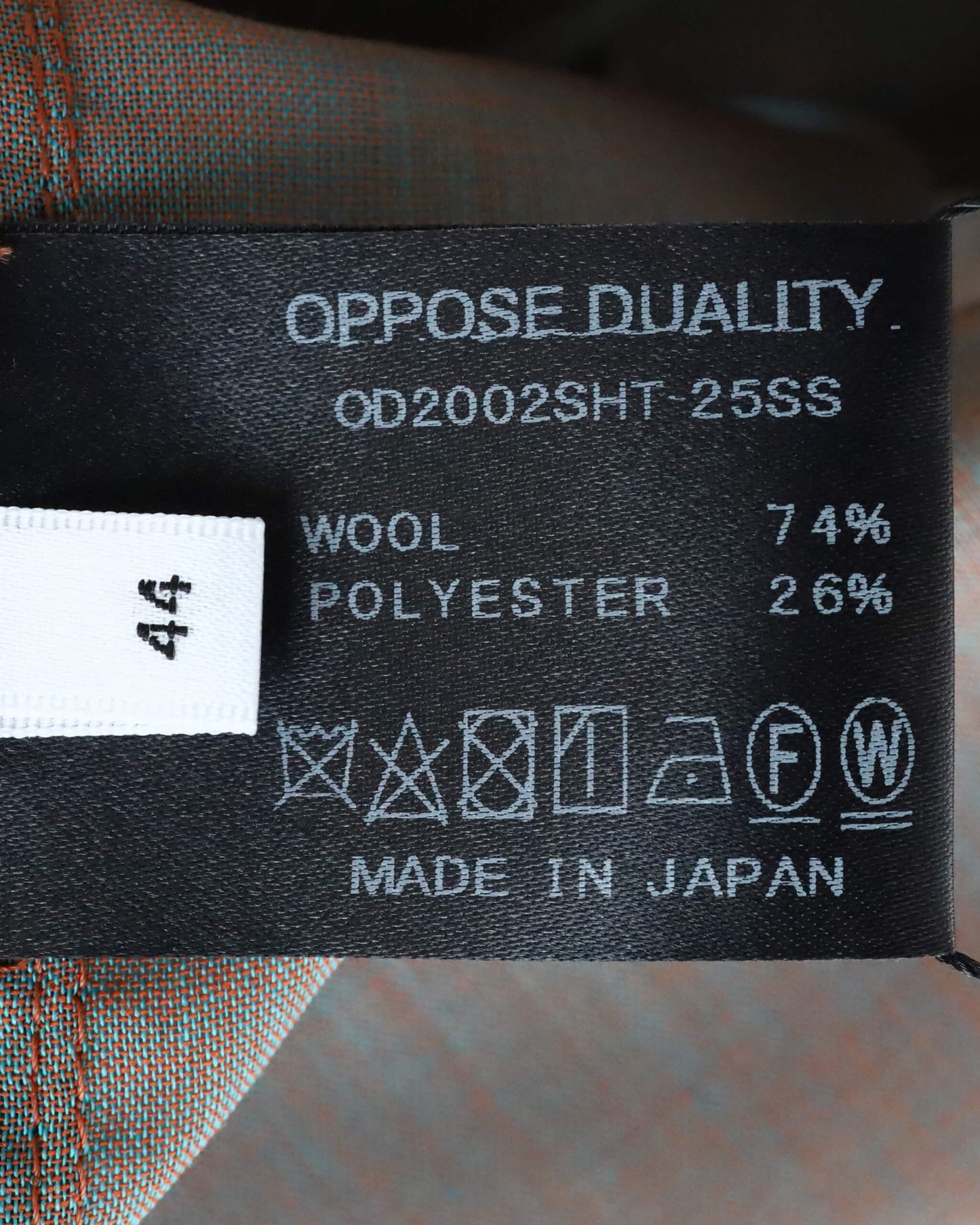 Chambray Panel Shirts "Orange Gray"