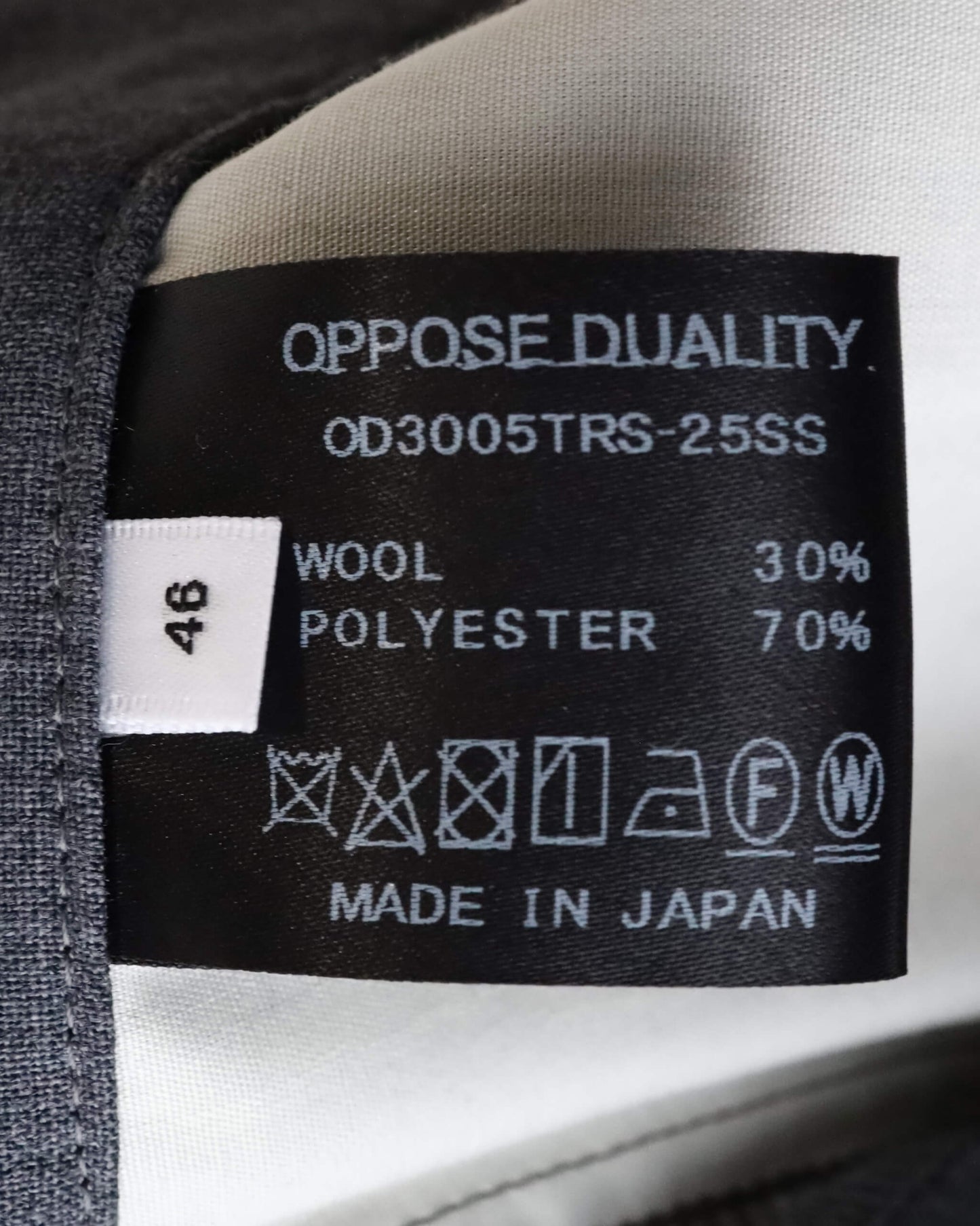 YTRS "Gray"