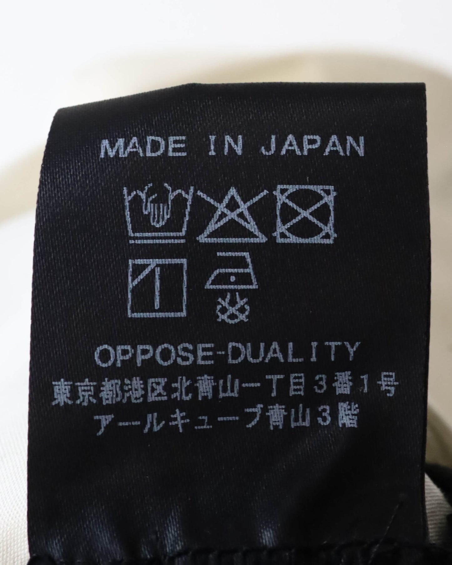 Sub Ong Wool TRS "Black"