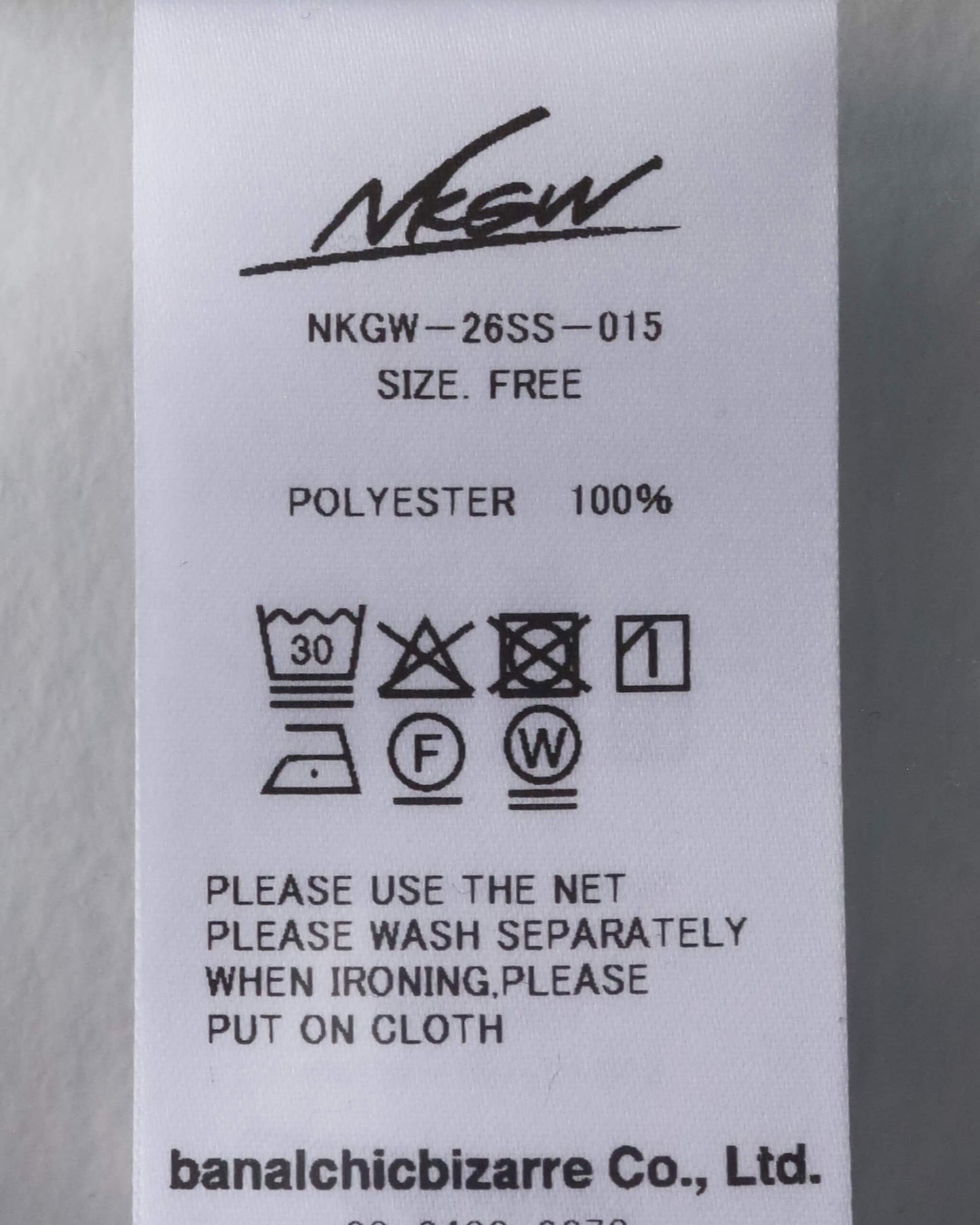 SEE-THROUGH C/S "BLACK"