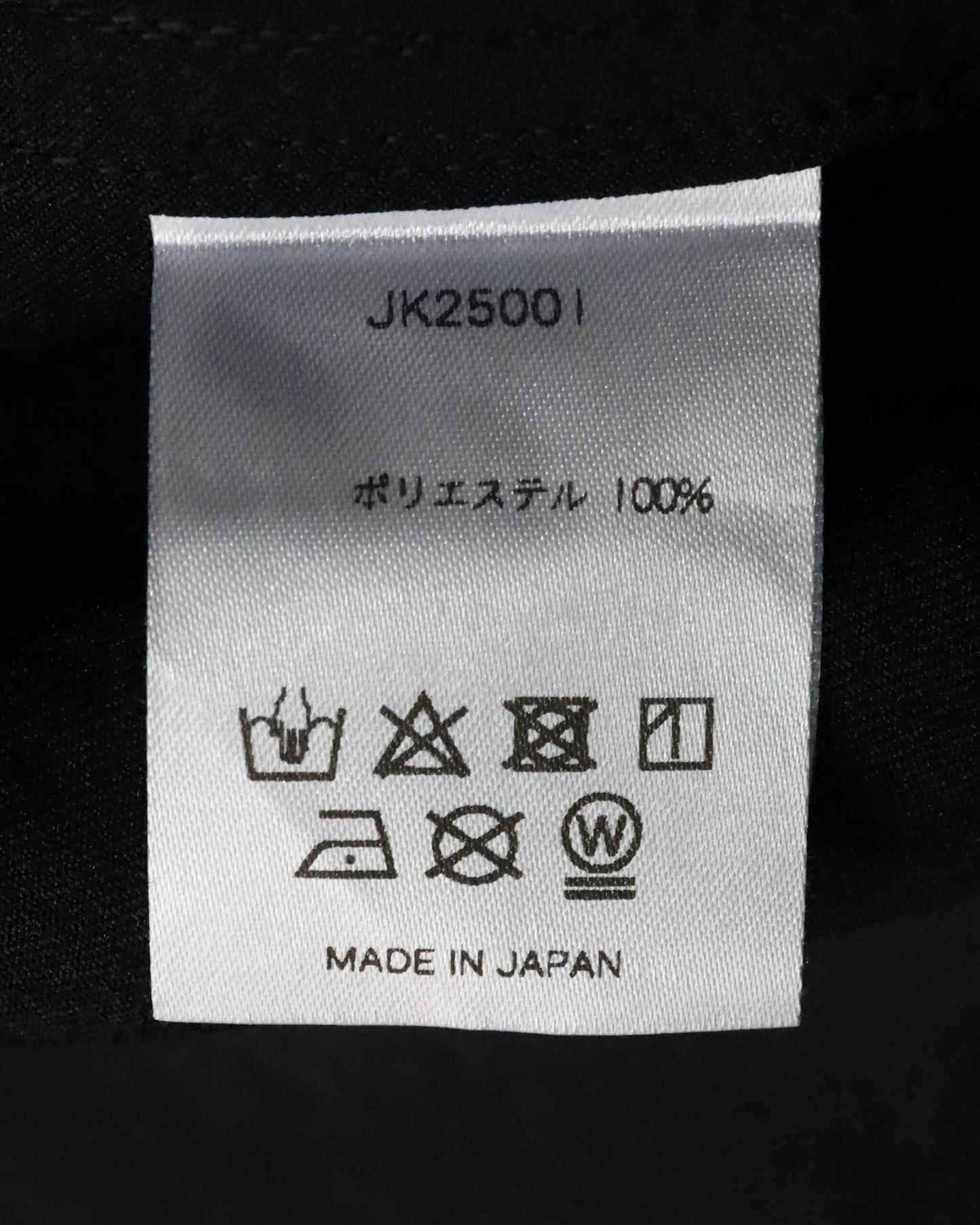 gakuran jacket "kuro"