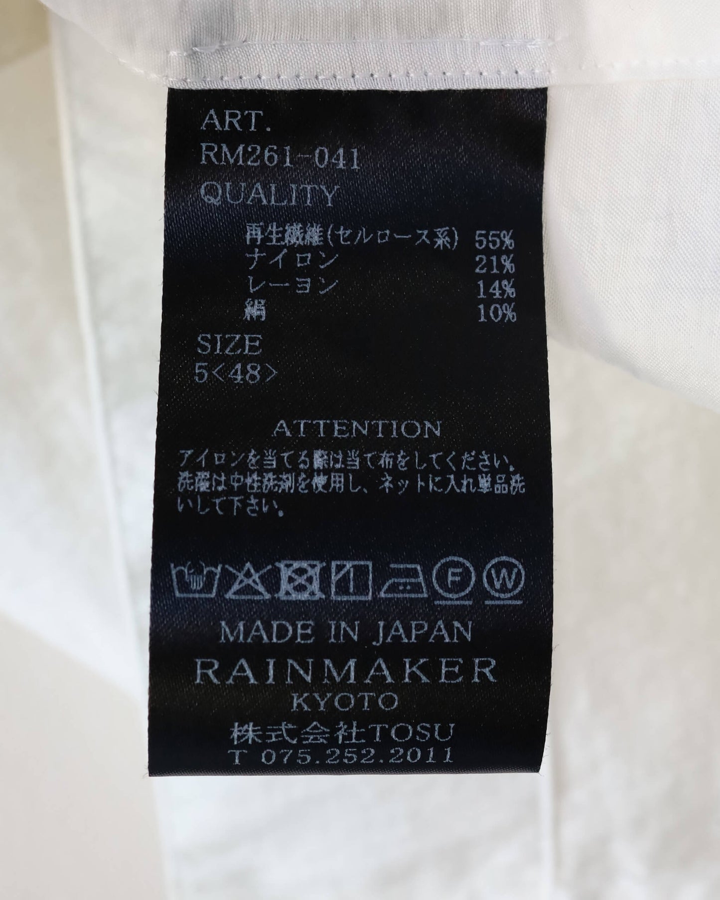ETHEREAL WORK SHIRT "WHITE"