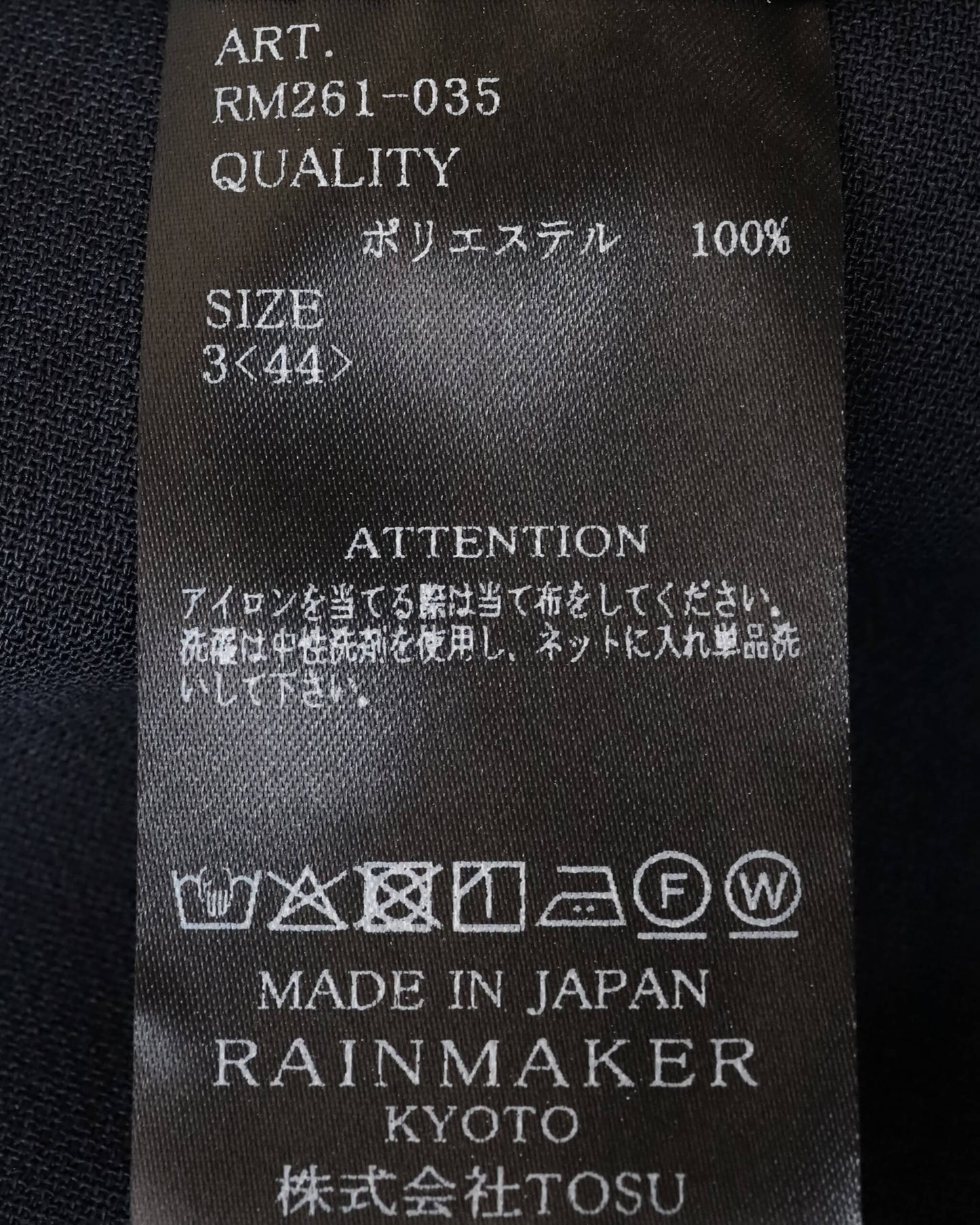 HAKAMA SHORTS "NAVY"