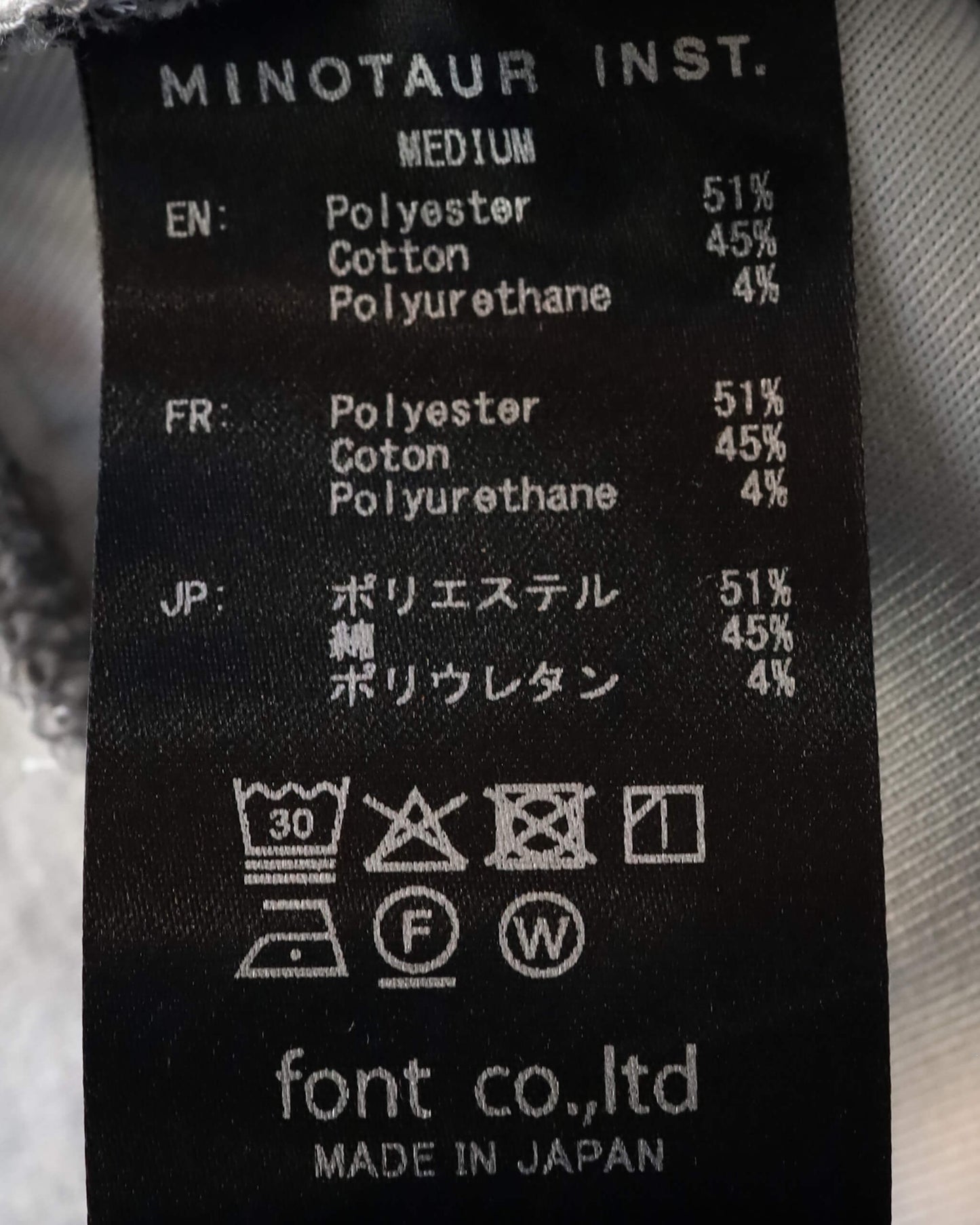 4S CREW "HEATHER GRAY"