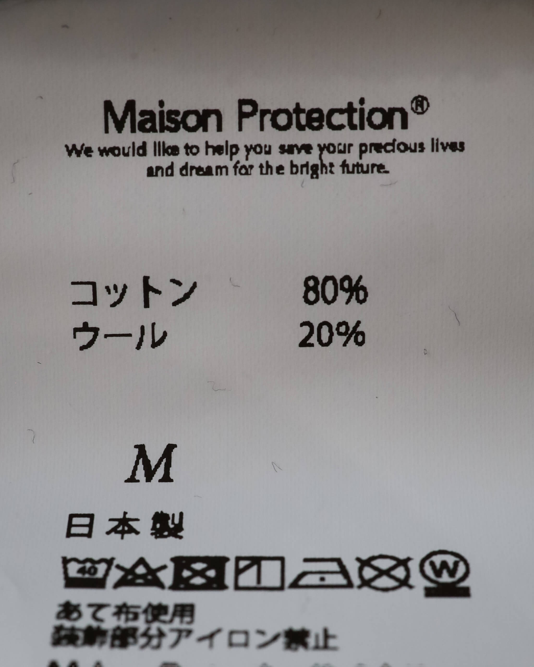 帯付き！国内盤！Driver / ドライヴァー / マース / M.A.R.S. 帯付き！国内盤！Driver / ドライヴァー / マース / M.A.R.S.