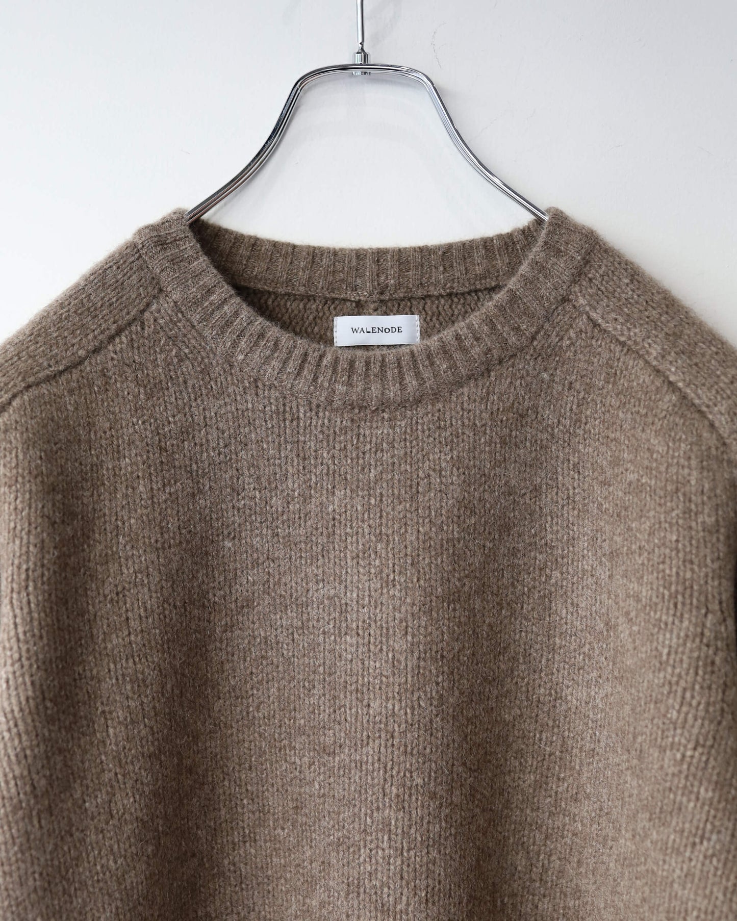 Innocent YAK Shetland sweater "Mocha"