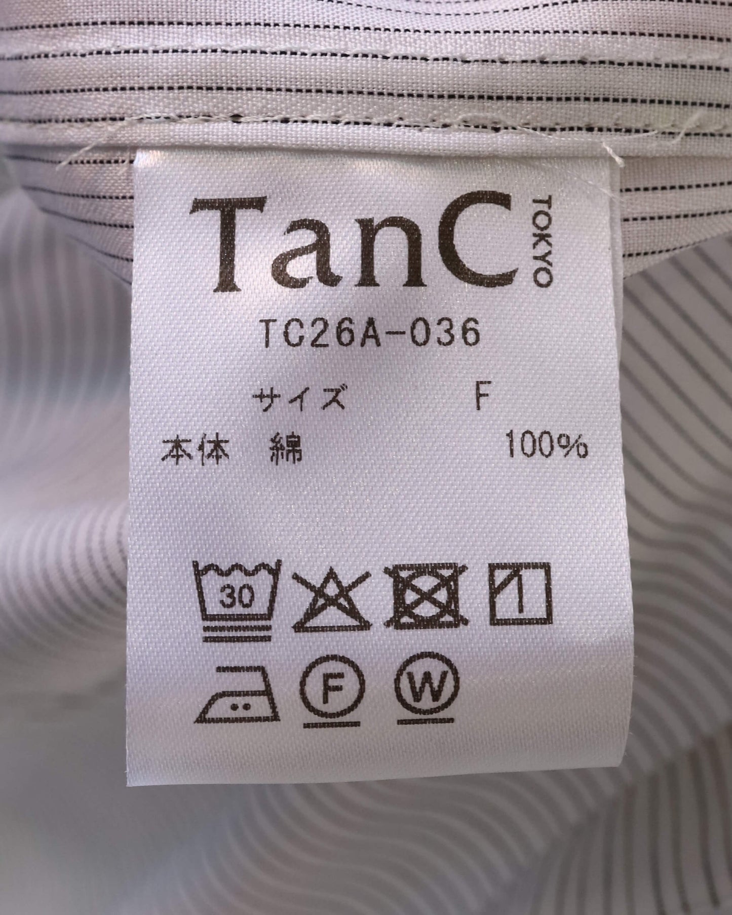 EMBROIDERY CHECK SHIRTS "BLACK STRIPE"