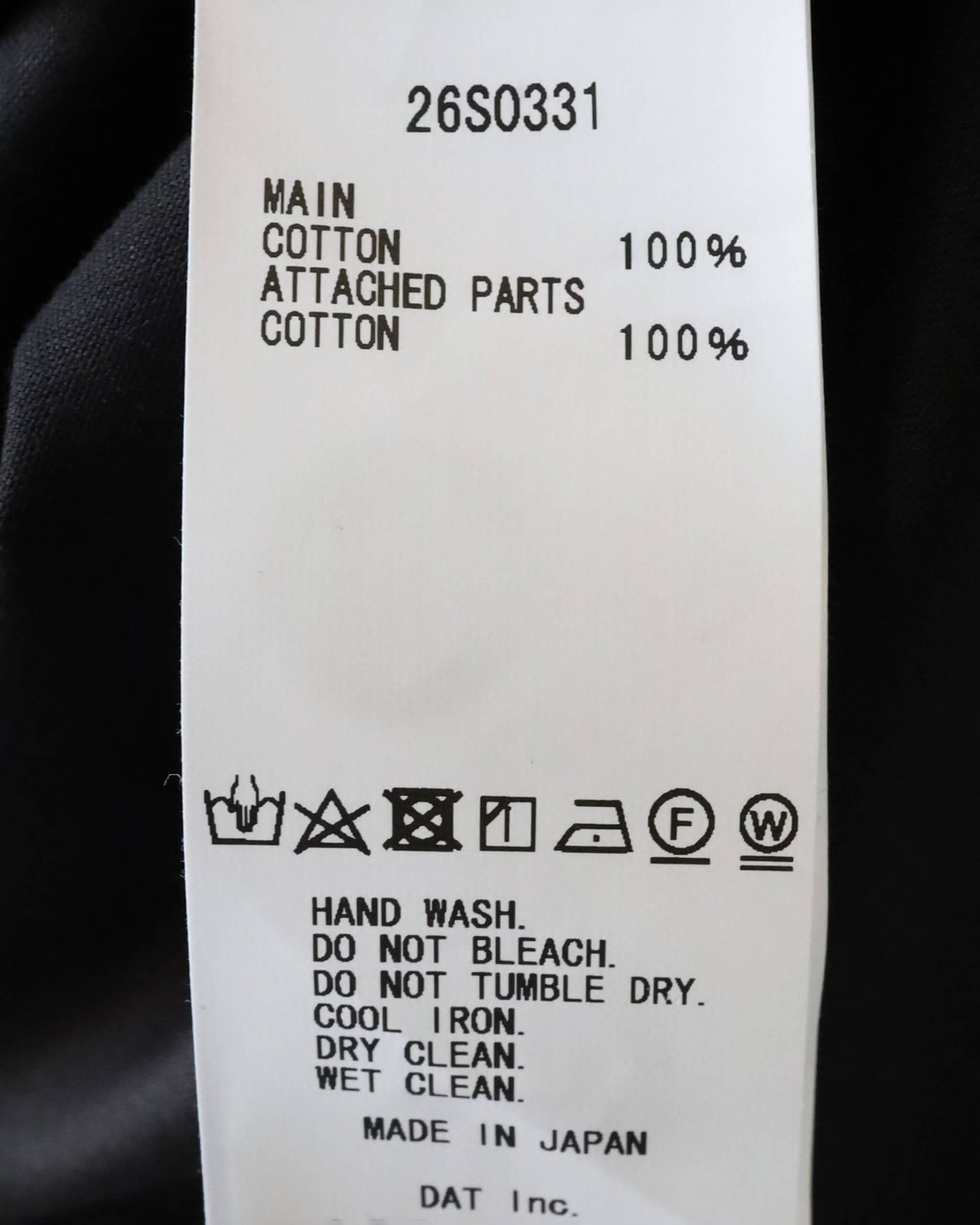 OXFORD LAYERED SHIRT "Blu"