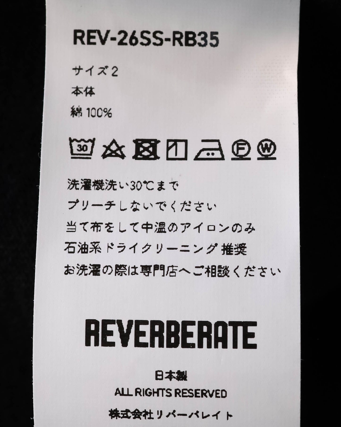 HALF ZIP JERSEY "DARK GRAY"