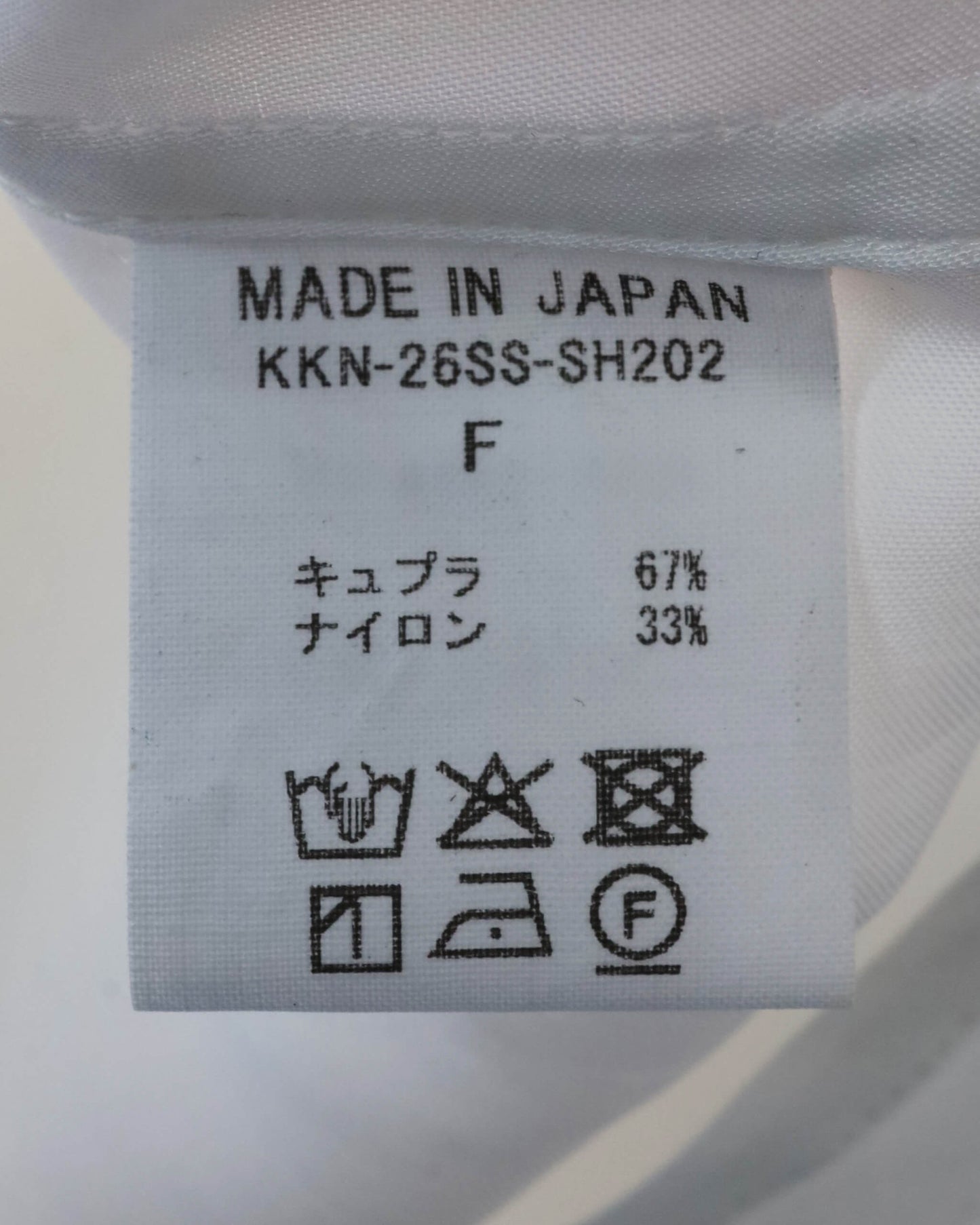 BRIGHT DOUBLE SHIRTS "White"