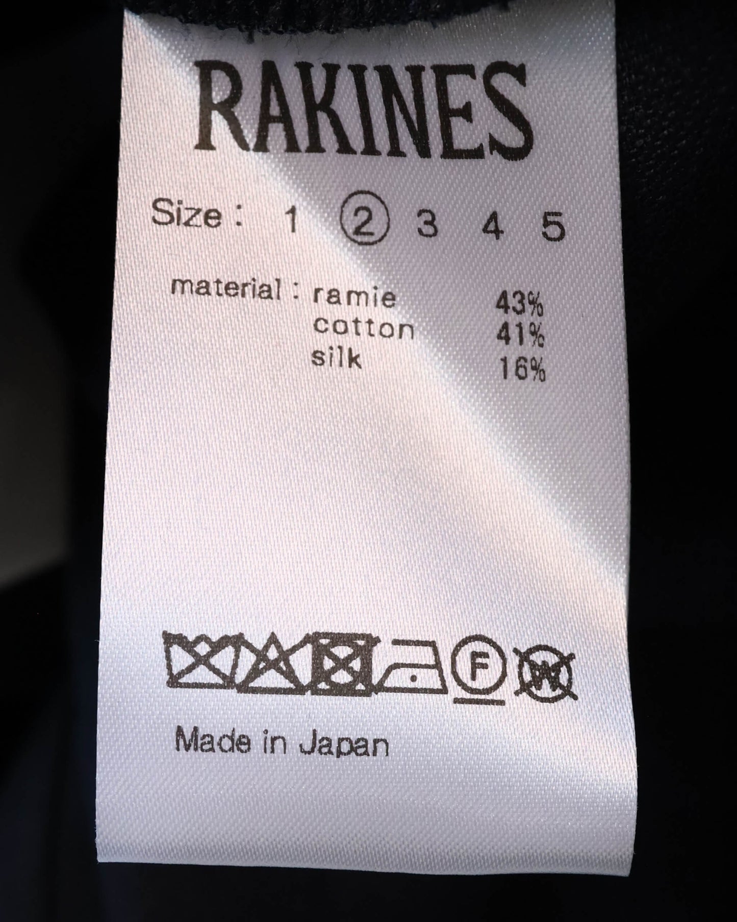 S.C.R Birds eye - Walker "Owl brown"