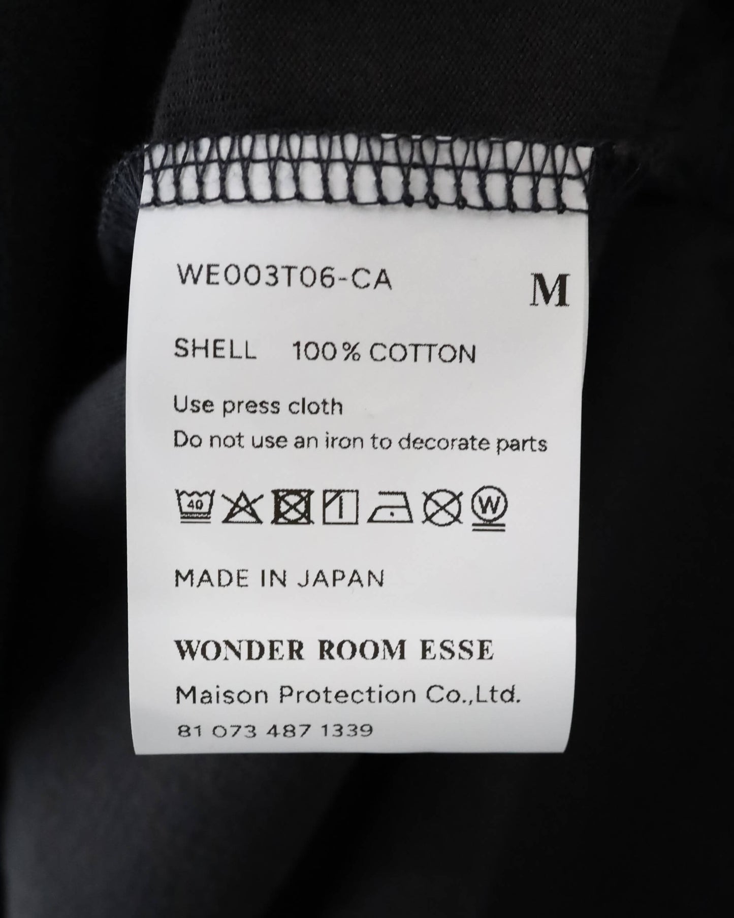 The Pause / CAMELLIA "CHARCOAL GREY"