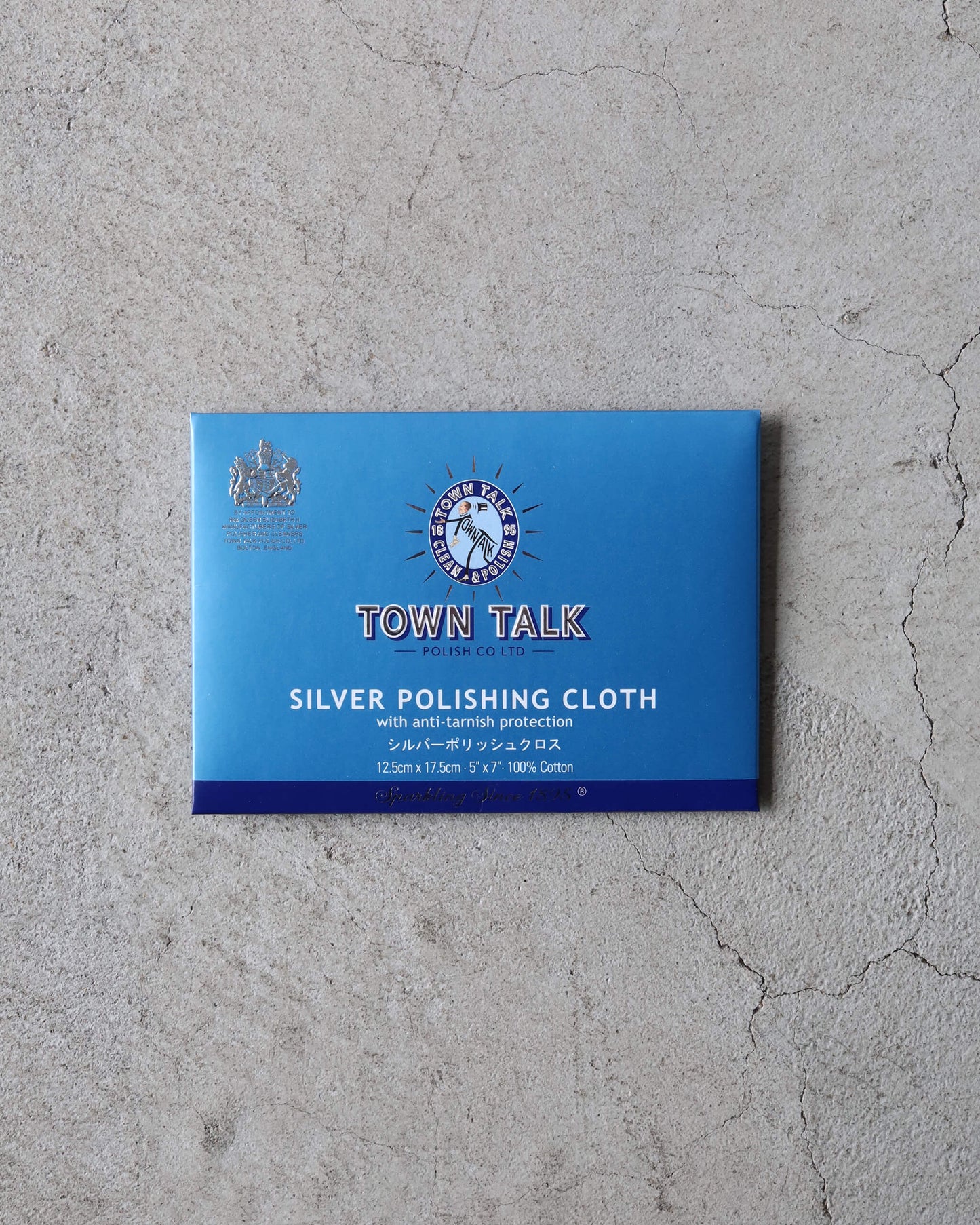 TOWN TALK SILVER POLISHING CLOTH [O-S01]